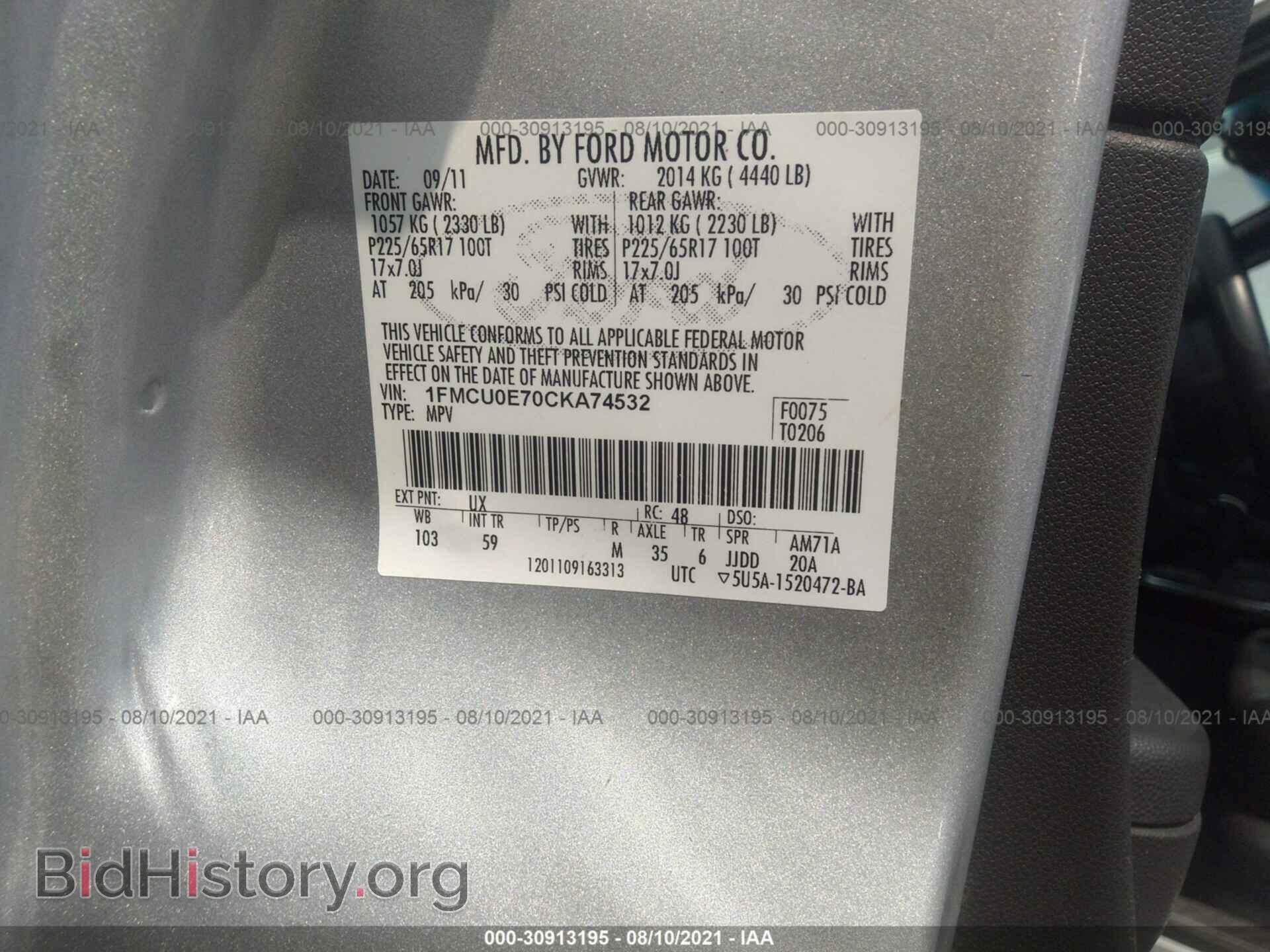 2012 FORD ESCAPE - VIN: 1FMCU0E70CKA74532 - Фото 9