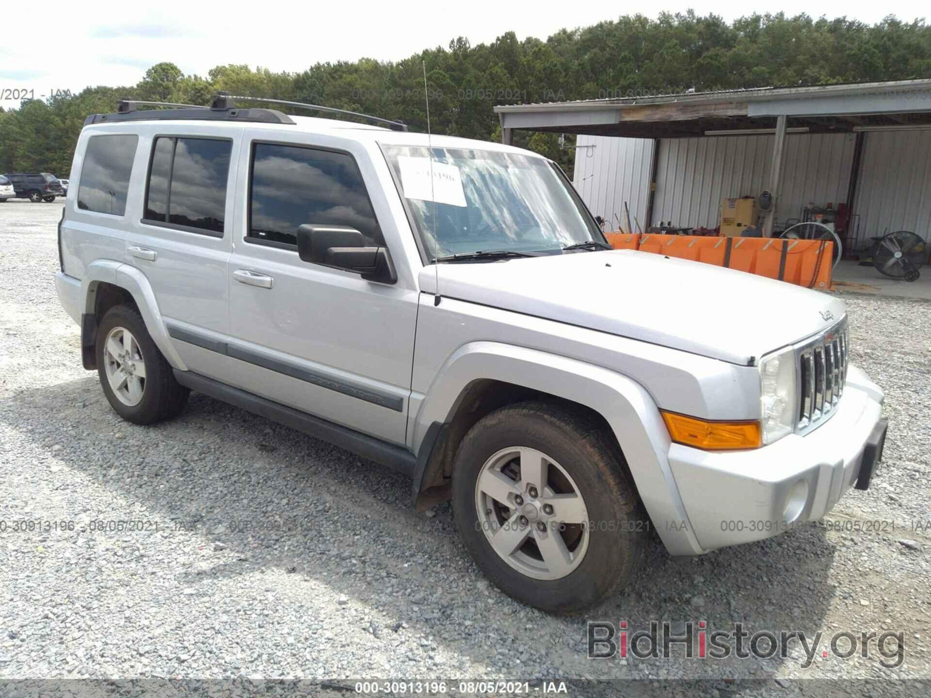 Photo 1J8HG48N08C239816 - JEEP COMMANDER 2008