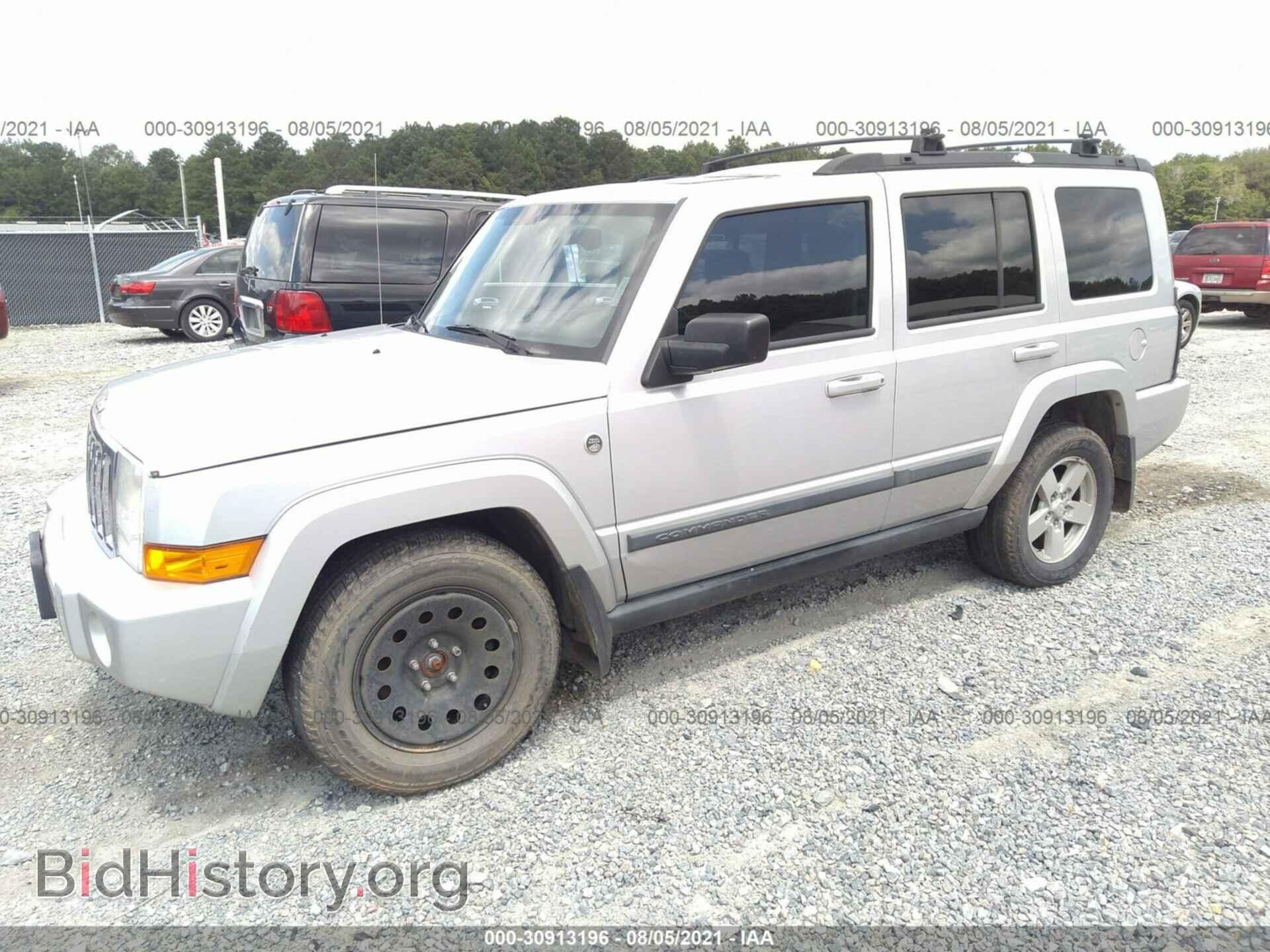 2008 JEEP COMMANDER - VIN: 1J8HG48N08C239816 - Фото 2