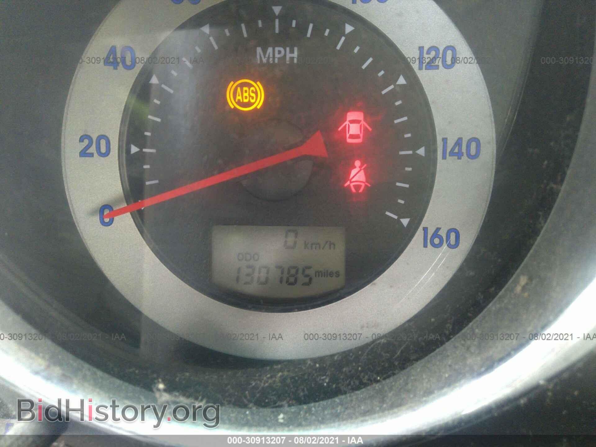 2008 MITSUBISHI ECLIPSE - VIN: 4A3AK64F08E031616 - Photo 7