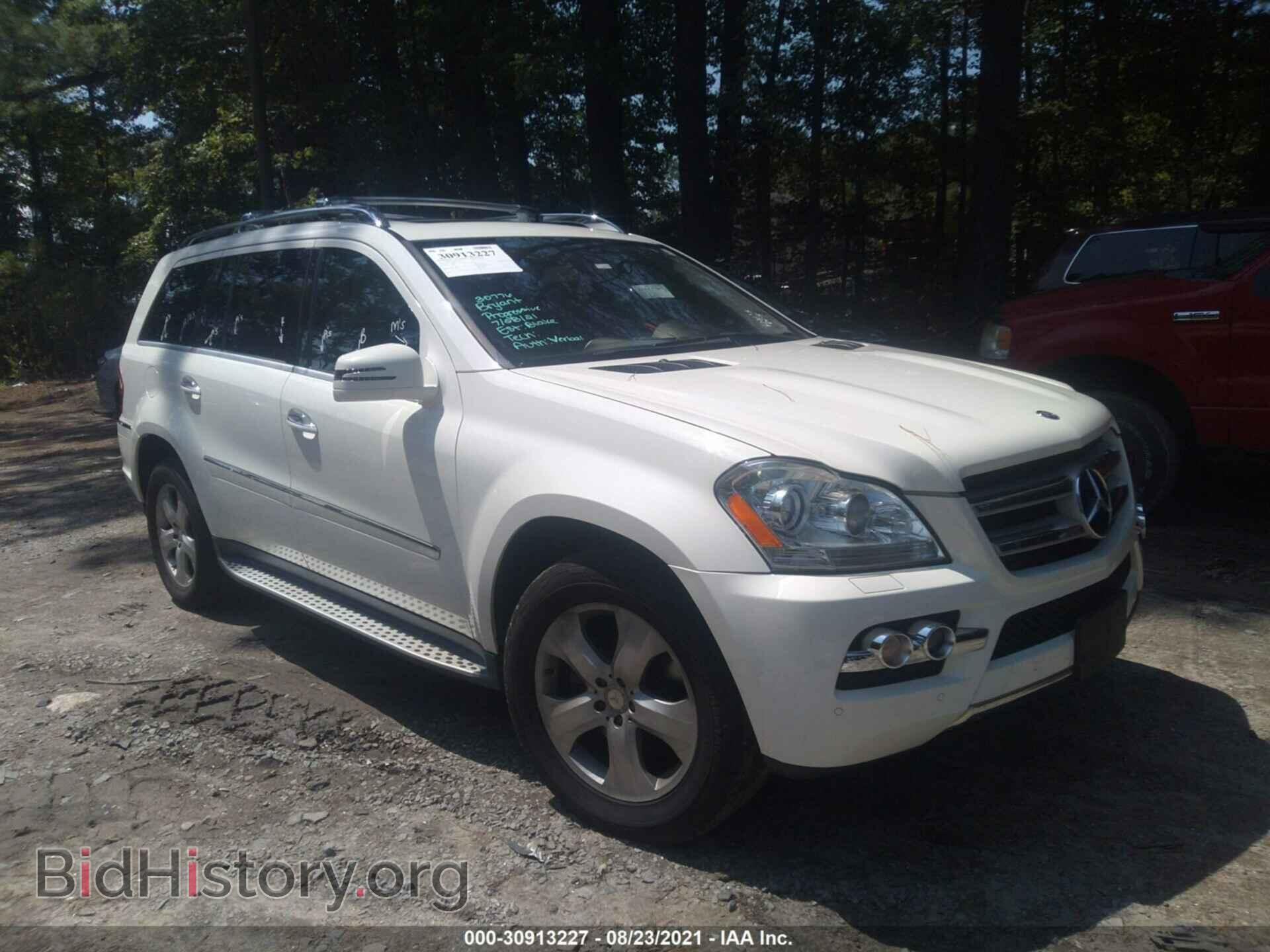 Photo 4JGBF7BE9BA731852 - MERCEDES-BENZ GL-CLASS 2011