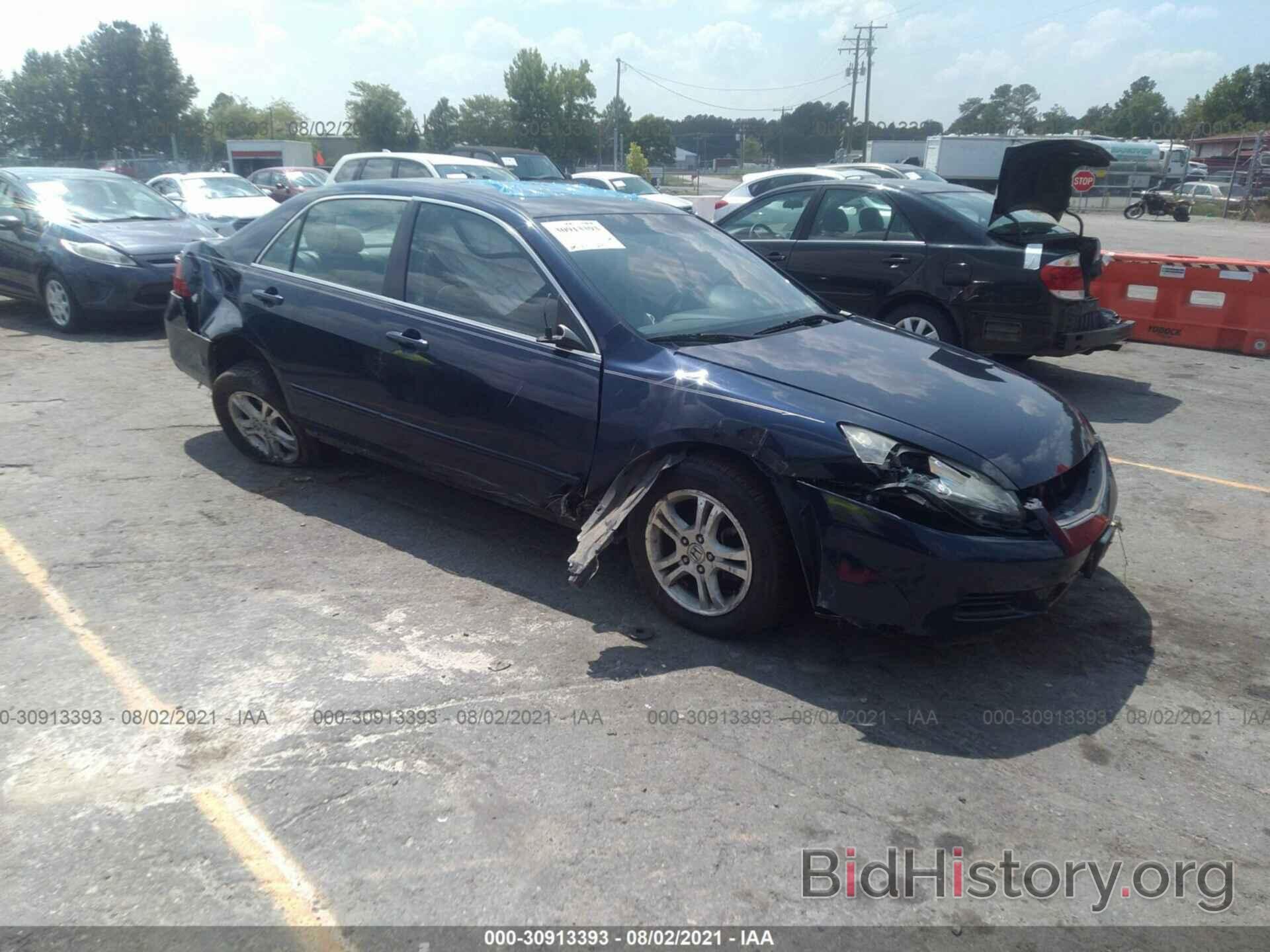 Photo 1HGCM56856A073719 - HONDA ACCORD SDN 2006