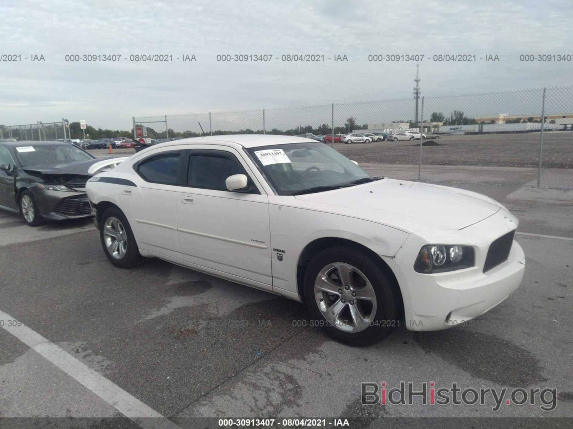 Photo 2B3KA53H88H201884 - DODGE CHARGER 2008