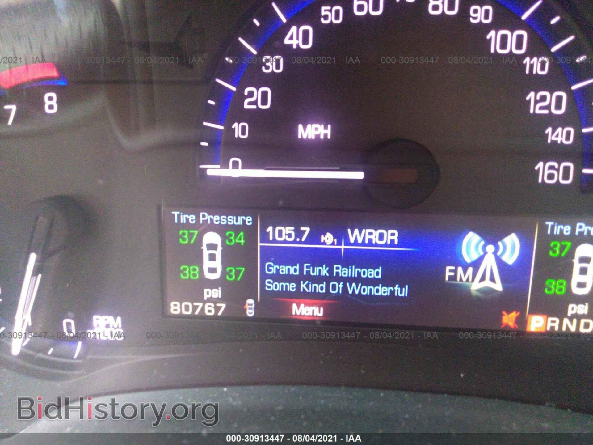 2014 CADILLAC XTS - VIN: 2G61U5S39E9291305 - Фото 7