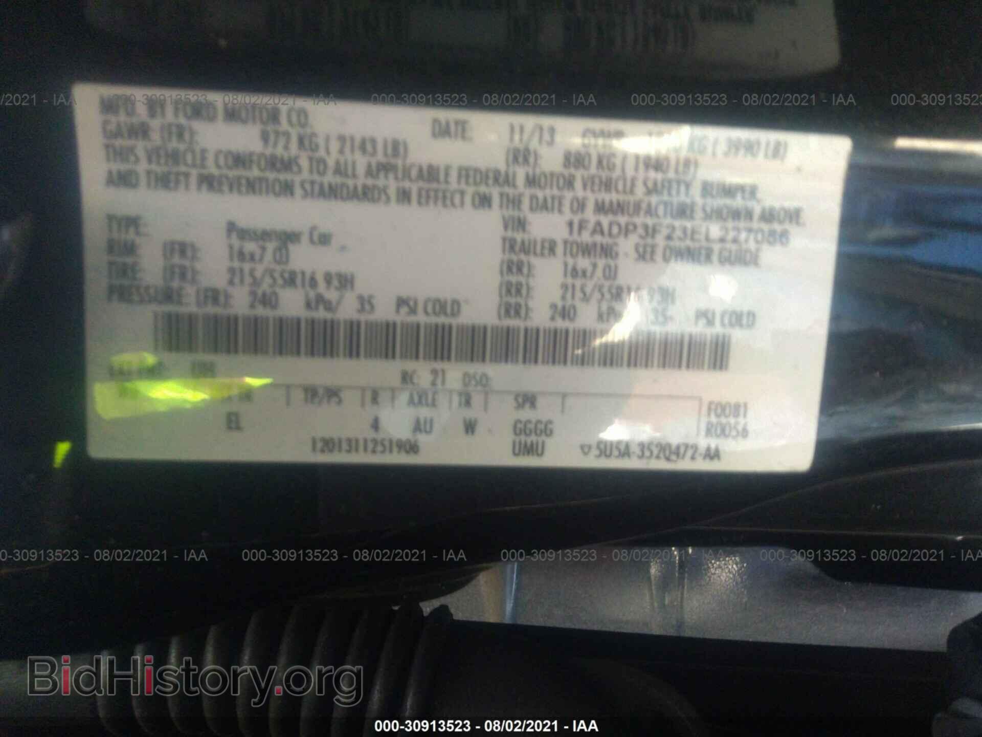 2014 FORD FOCUS - VIN: 1FADP3F23EL227086 - Фото 9