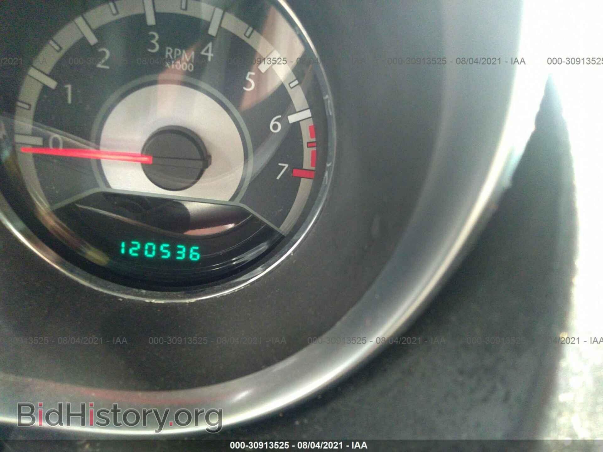 2011 CHRYSLER 200 - VIN: 1C3BC2FB4BN501133 - Фото 7