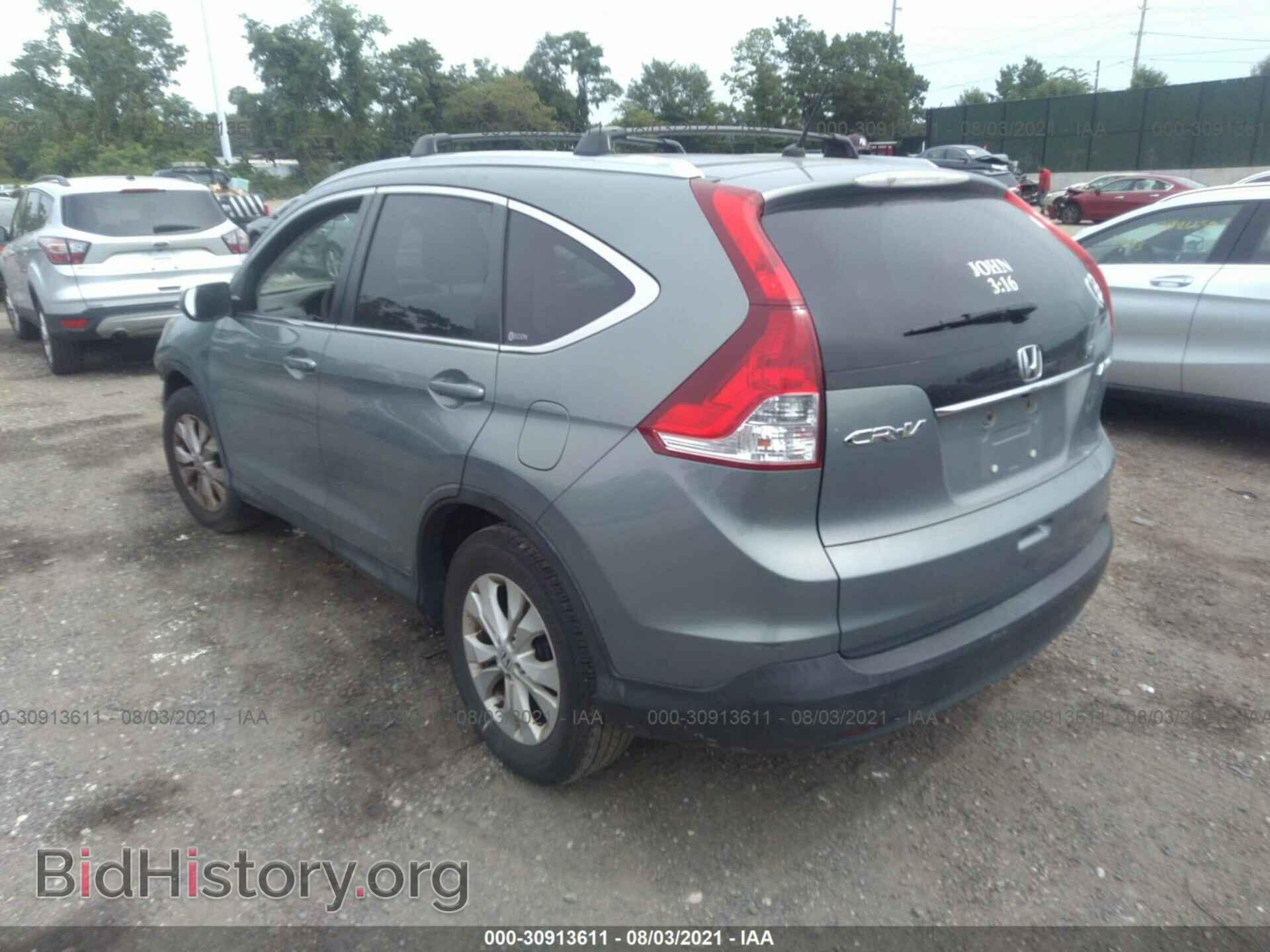 2012 HONDA CR-V - VIN: JHLRM4H53CC011809 - Фото 3
