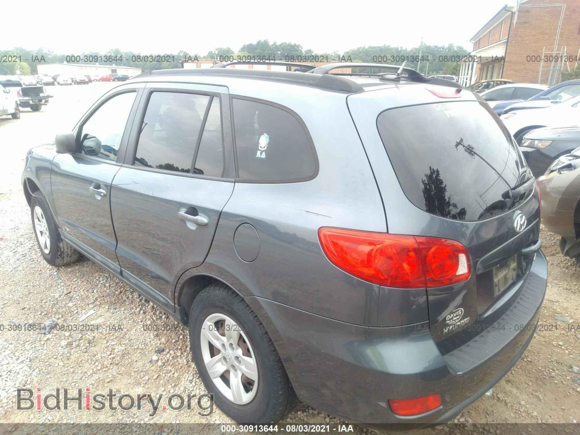 2009 HYUNDAI SANTA FE - VIN: 5NMSG73D19H327029 - Фото 3