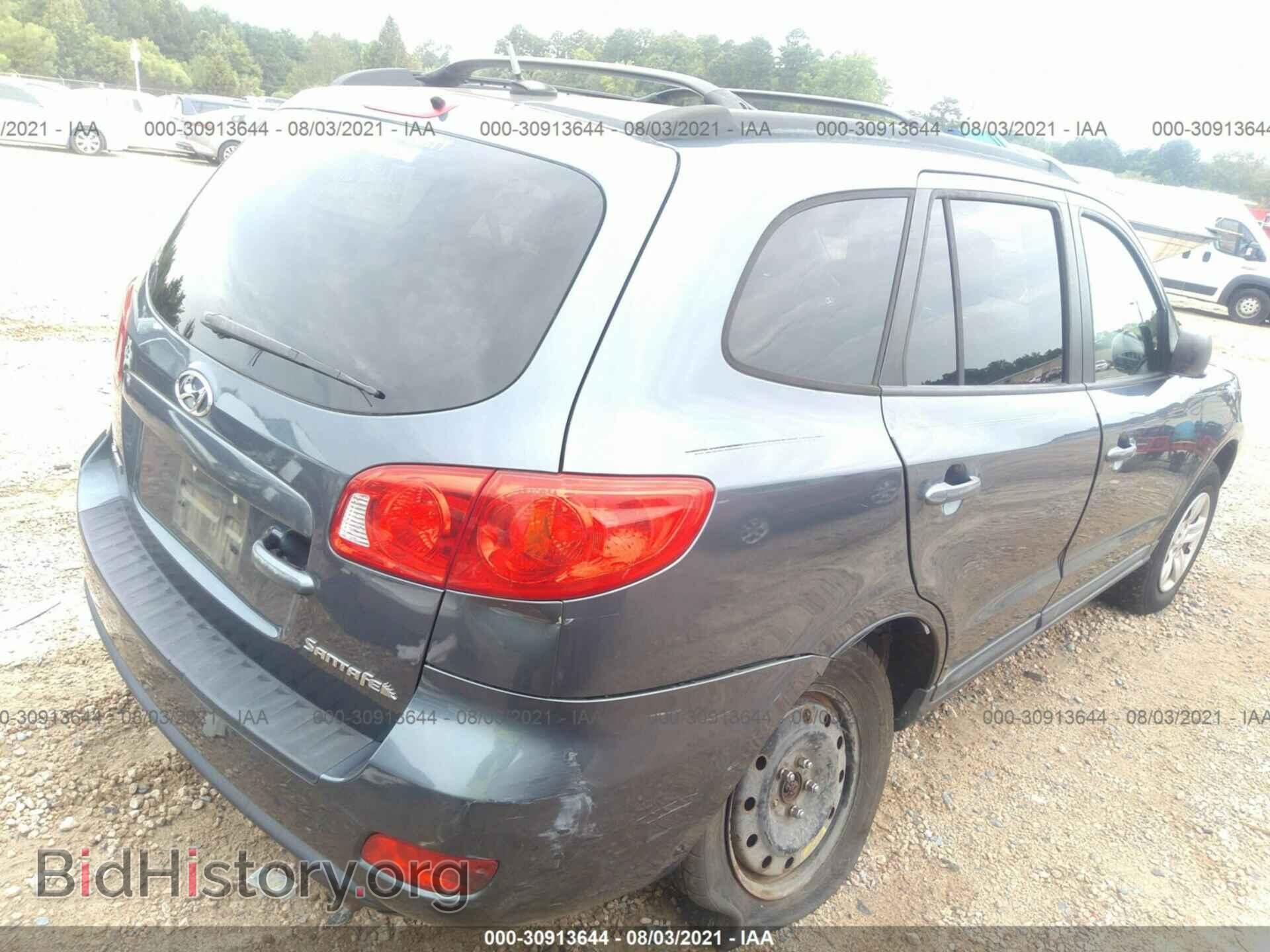2009 HYUNDAI SANTA FE - VIN: 5NMSG73D19H327029 - Фото 4