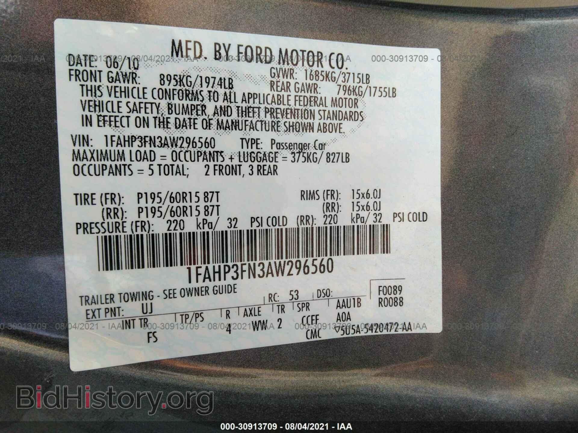 2010 FORD FOCUS - VIN: 1FAHP3FN3AW296560 - Фото 9