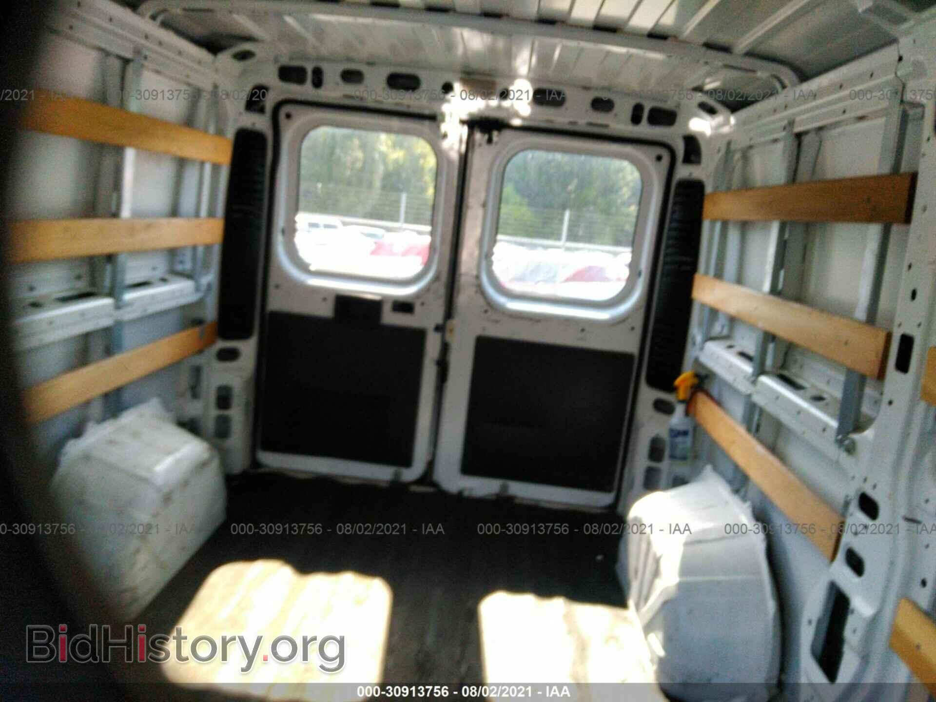 2017 RAM PROMASTER CARGO VAN - VIN: 3C6TRVAG5HE520717 - Фото 8