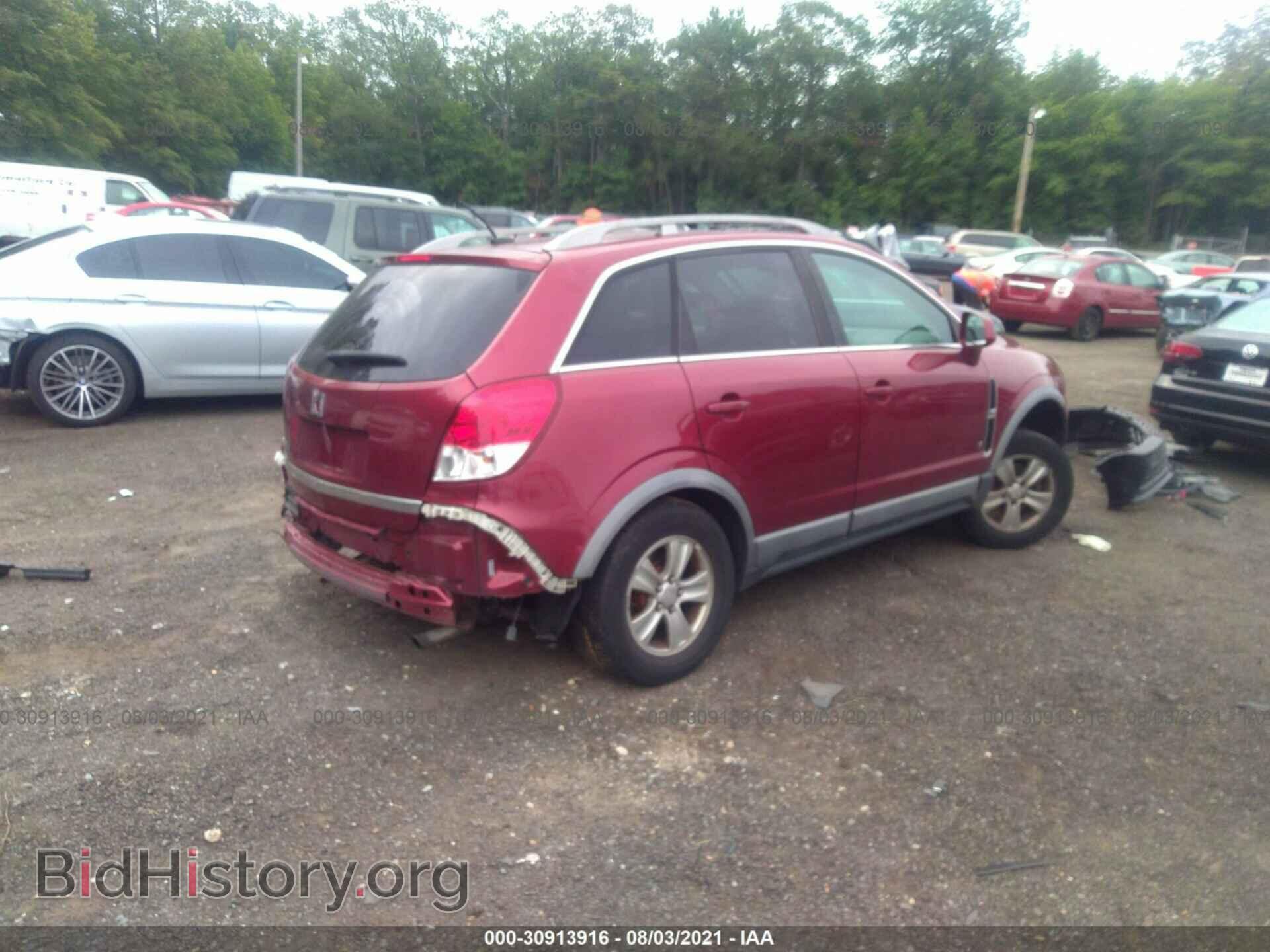 2008 SATURN VUE - VIN: 3GSCL33P28S724456 - Фото 4