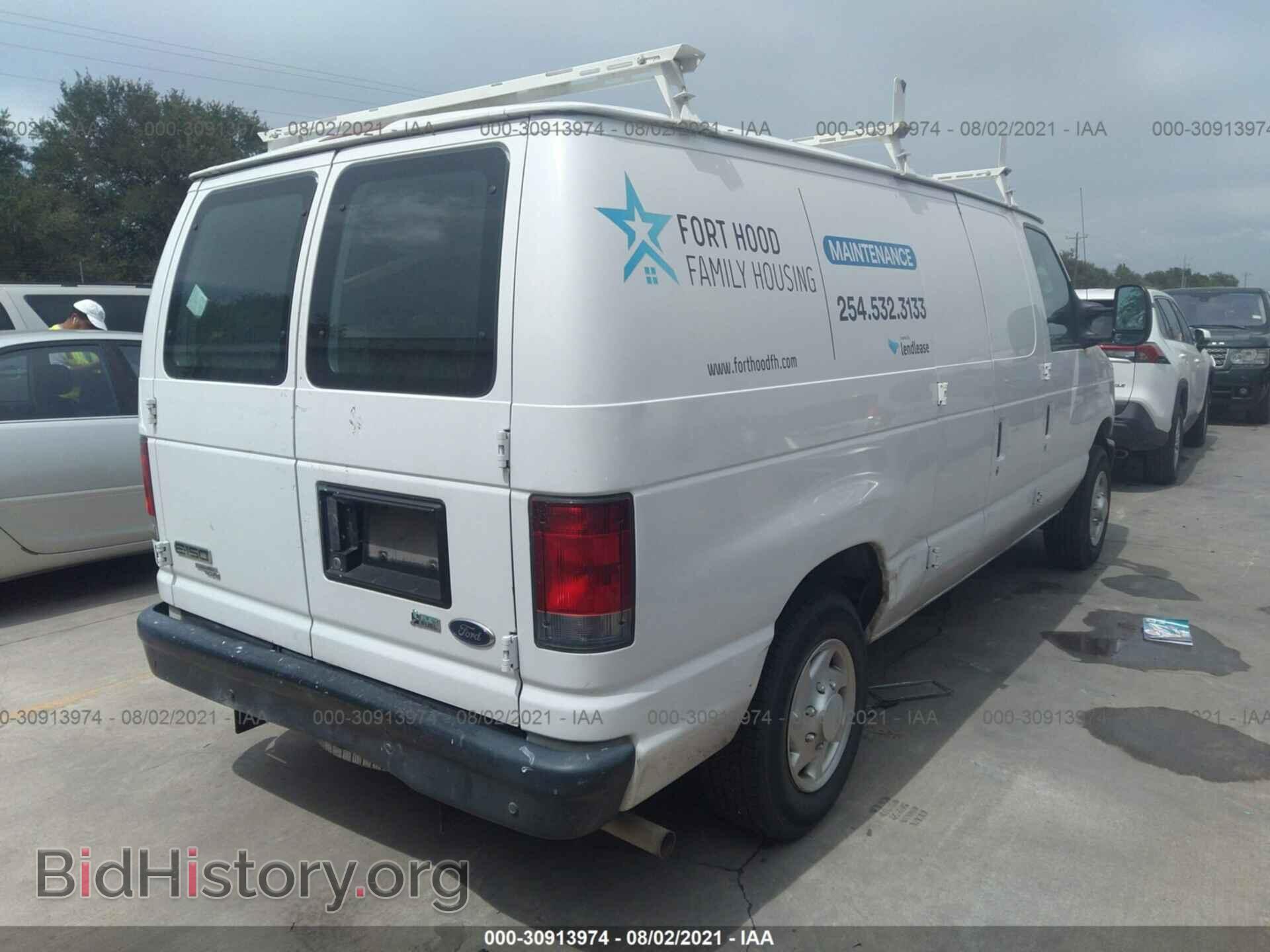 2013 FORD ECONOLINE CARGO VAN - VIN: 1FTNE1EW8DDB29435 - Фото 4