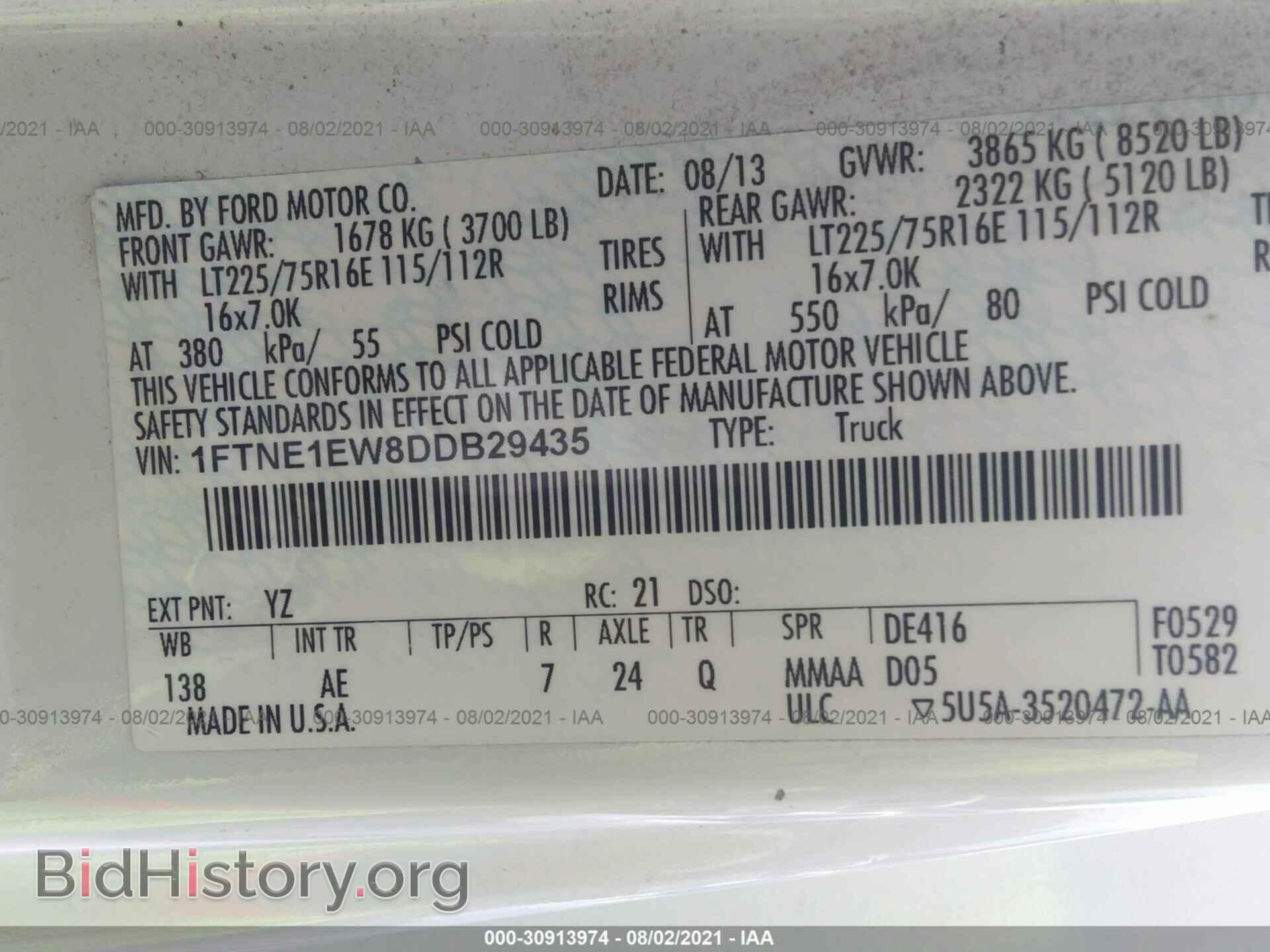 2013 FORD ECONOLINE CARGO VAN - VIN: 1FTNE1EW8DDB29435 - Фото 9