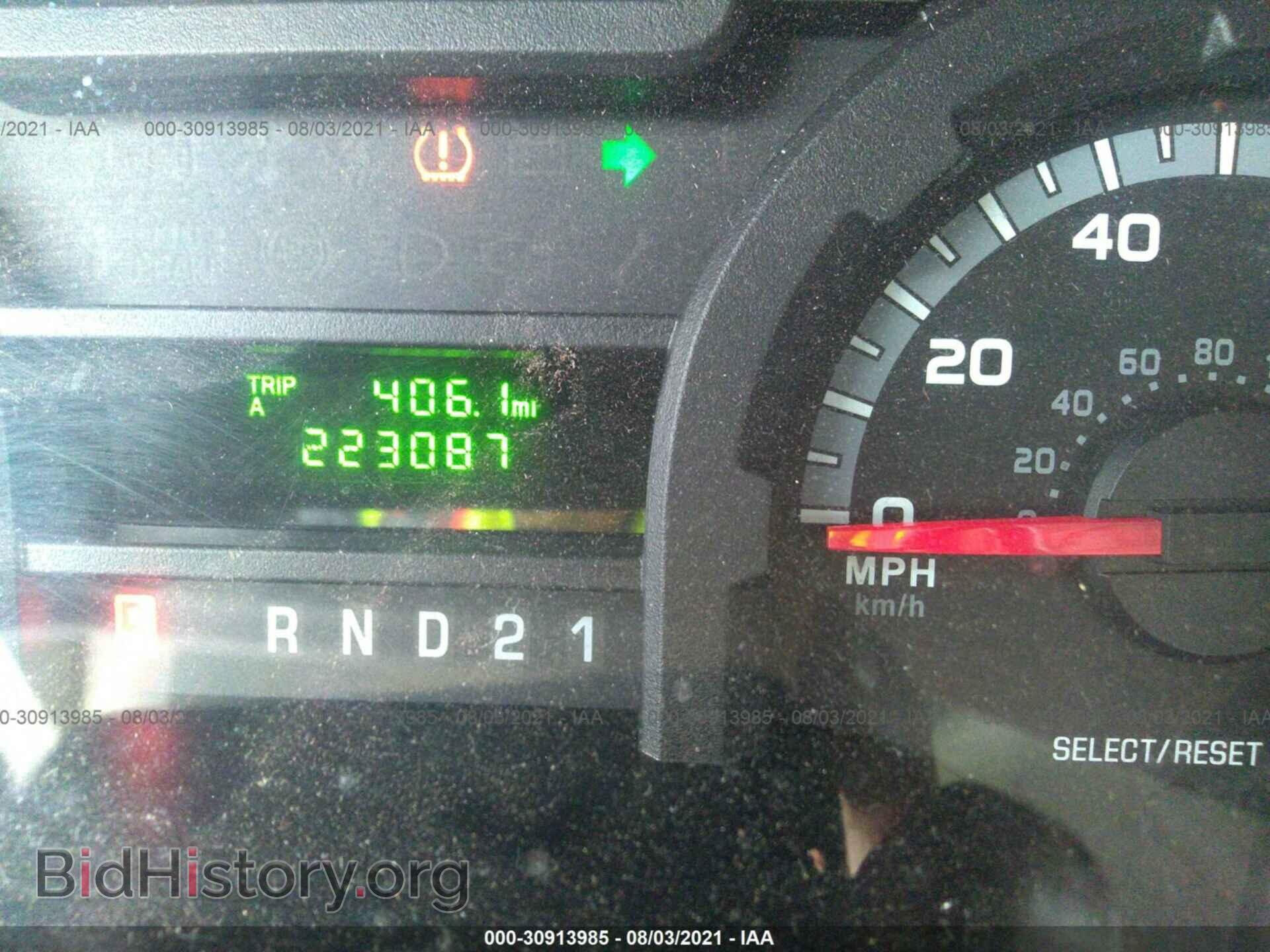 2010 FORD ECONOLINE CARGO VAN - VIN: 1FTSE3EL0ADA13744 - Фото 7