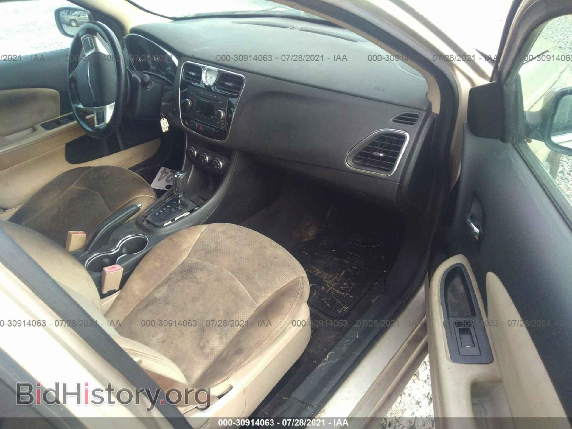 2014 CHRYSLER 200 - VIN: 1C3CCBBB7EN107379 - Фото 5