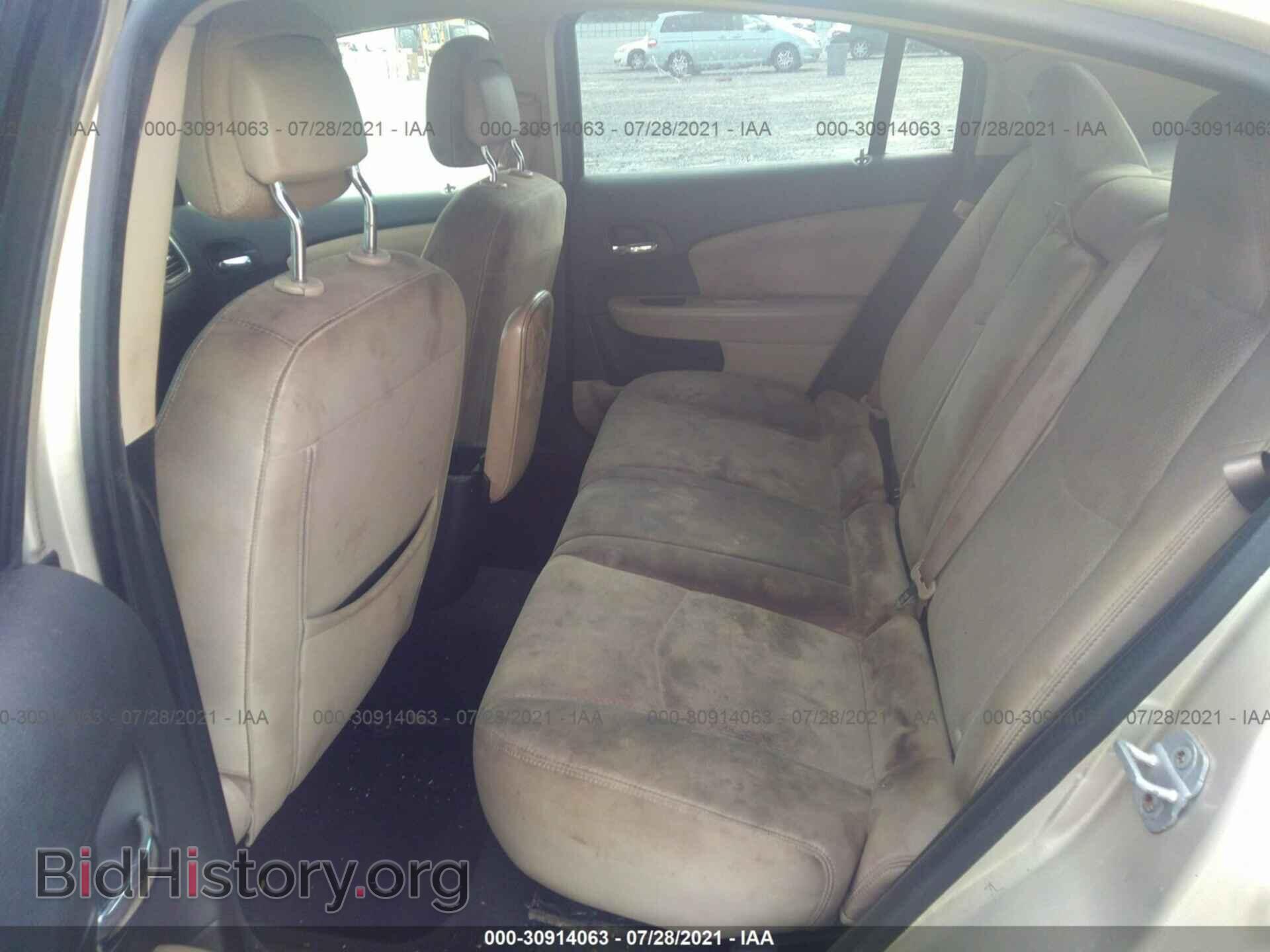 2014 CHRYSLER 200 - VIN: 1C3CCBBB7EN107379 - Фото 8