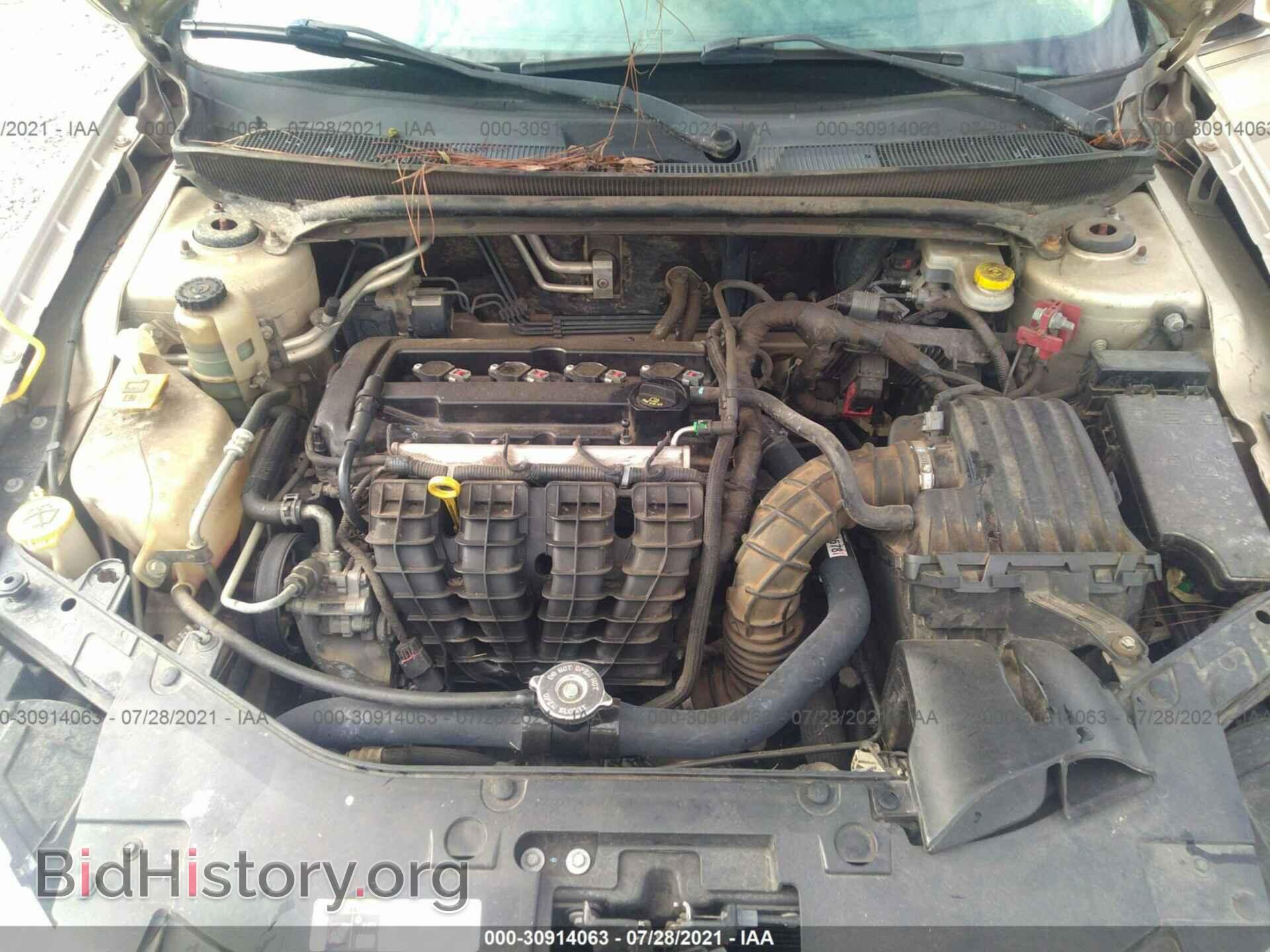 2014 CHRYSLER 200 - VIN: 1C3CCBBB7EN107379 - Фото 10