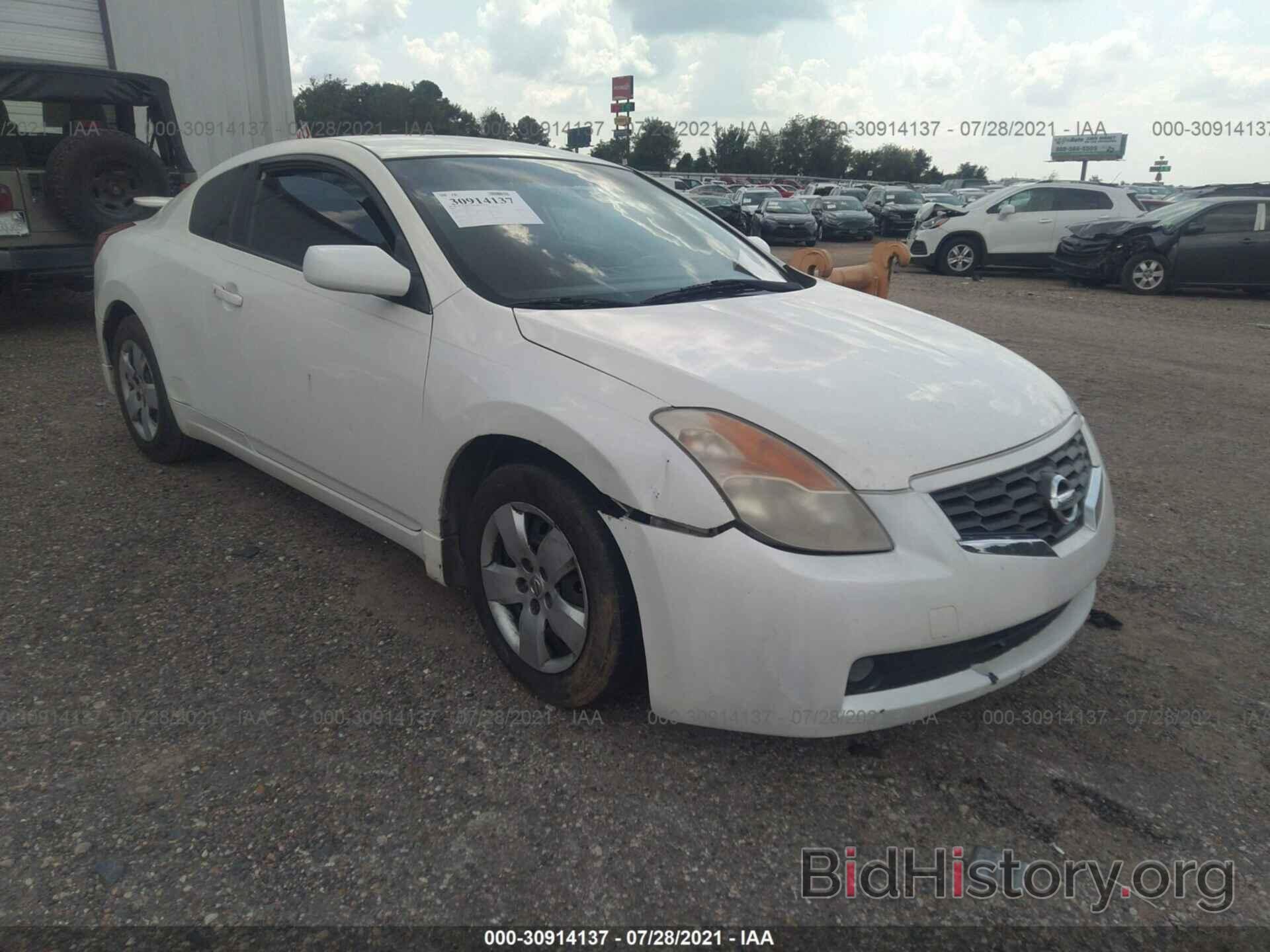 Photo 1N4AL24E08C213172 - NISSAN ALTIMA 2008