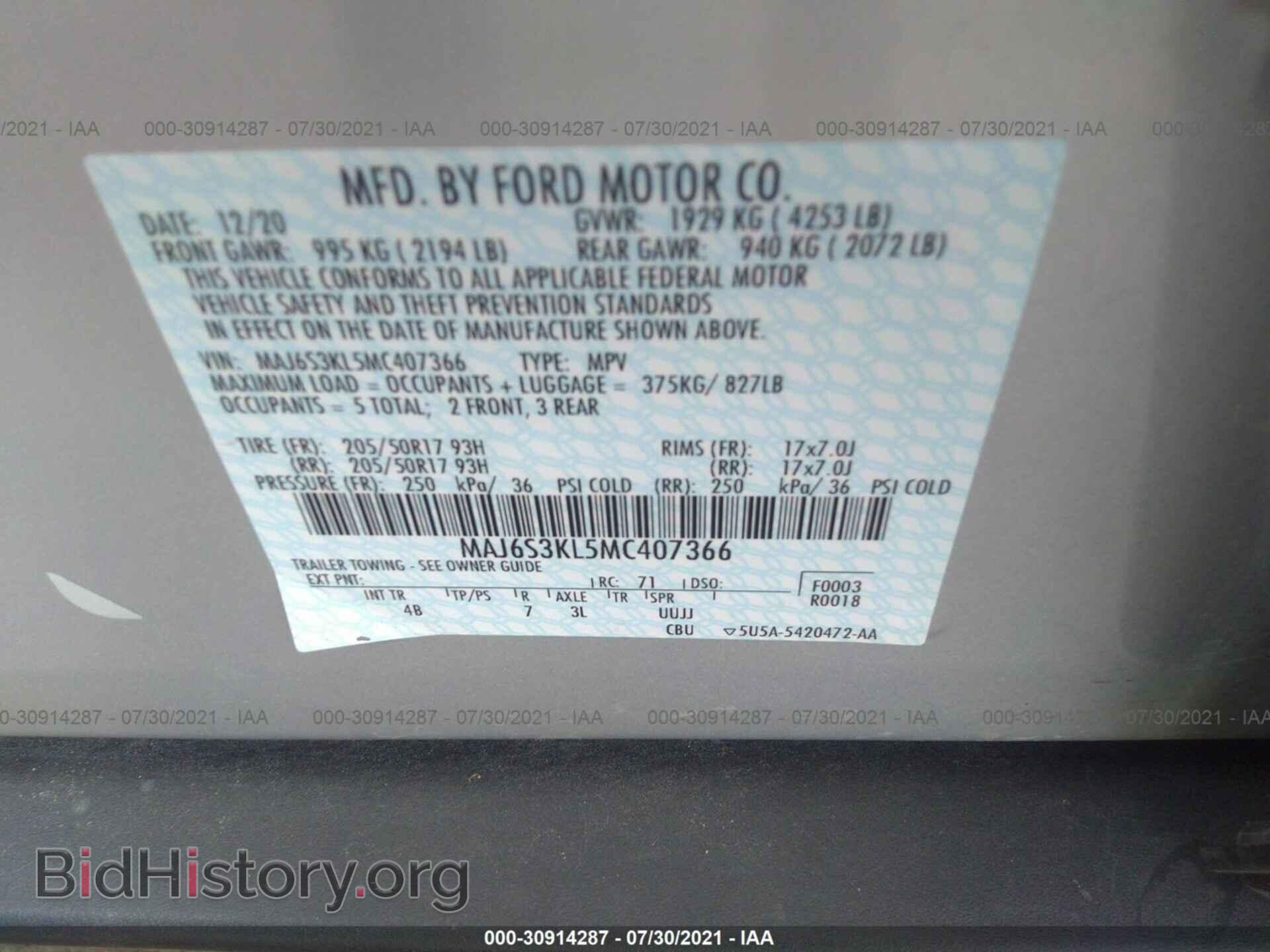 2021 FORD ECOSPORT - VIN: MAJ6S3KL5MC407366 - Фото 9