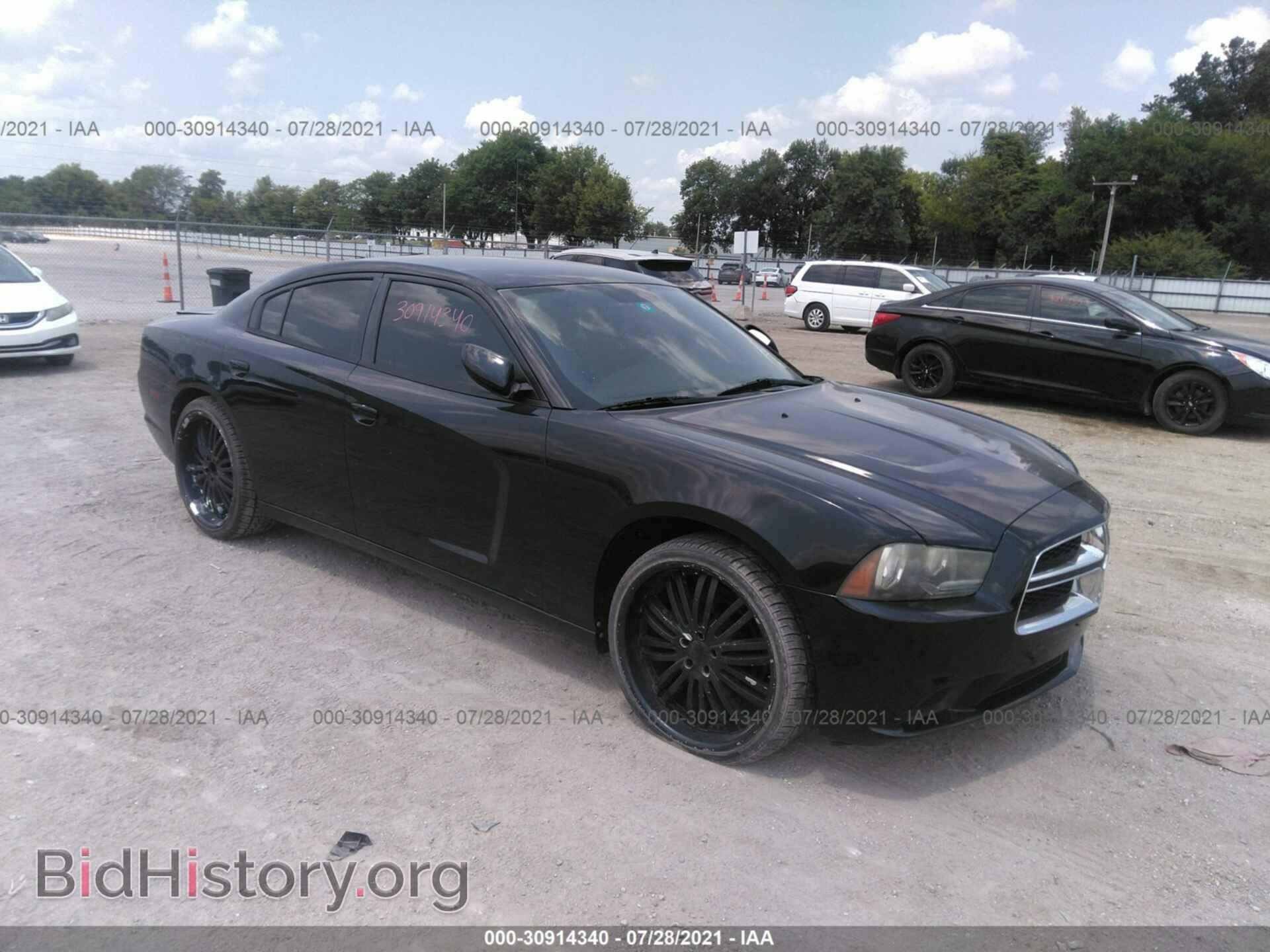 Фотография 2C3CDXBG0CH218464 - DODGE CHARGER 2012