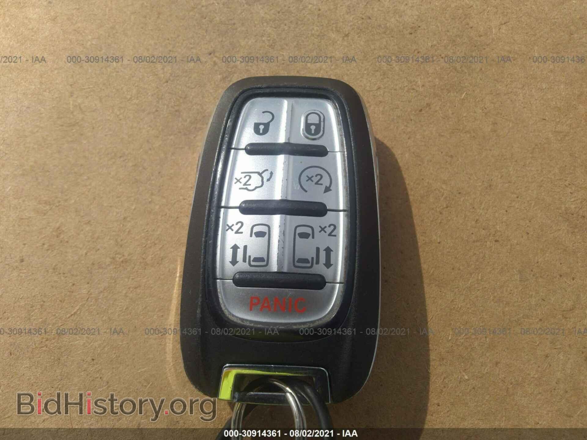2020 CHRYSLER PACIFICA - VIN: 2C4RC1BG8LR124915 - Фото 11