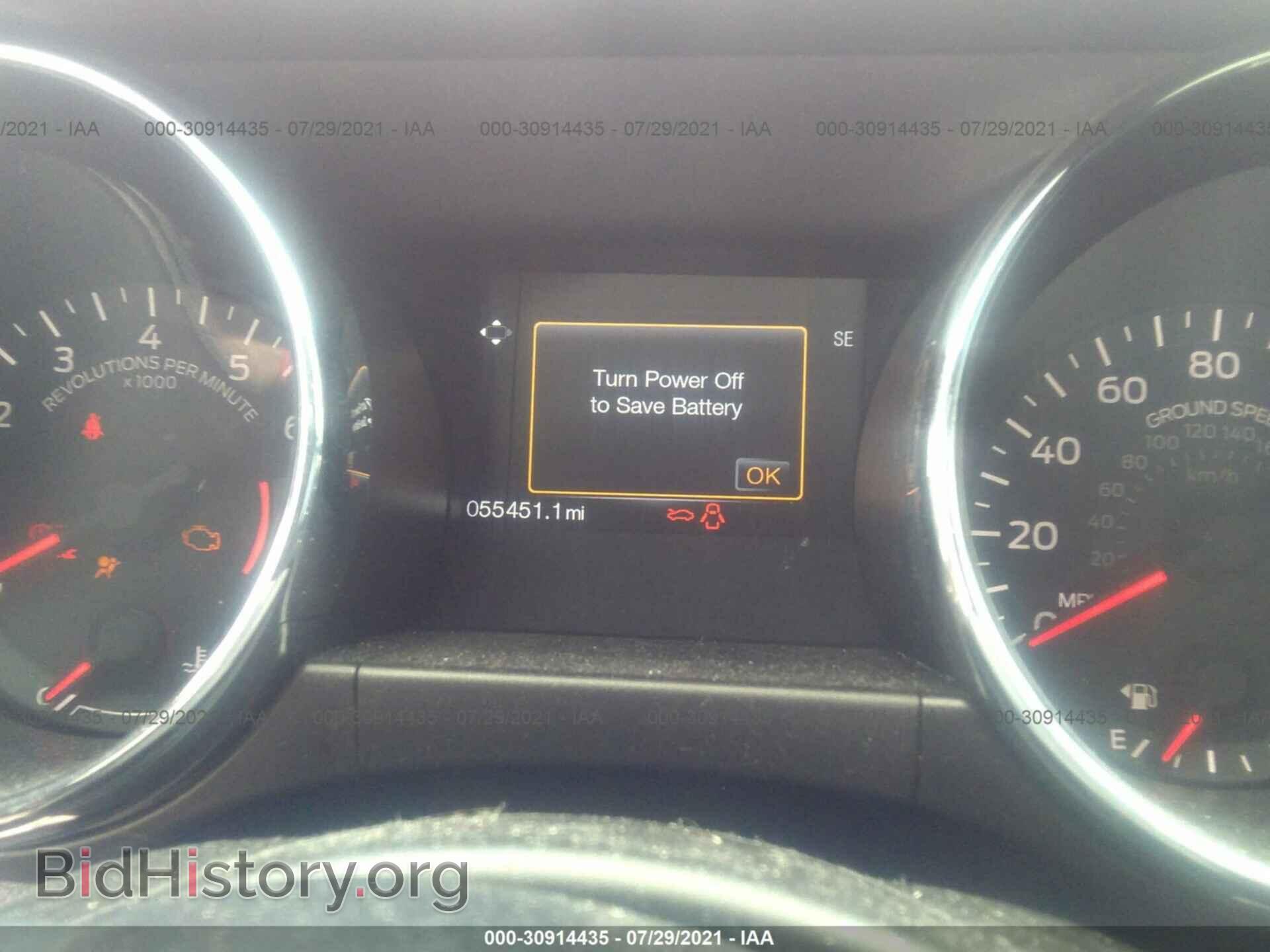 2015 FORD MUSTANG - VIN: 1FA6P8CF3F5369232 - Фото 7