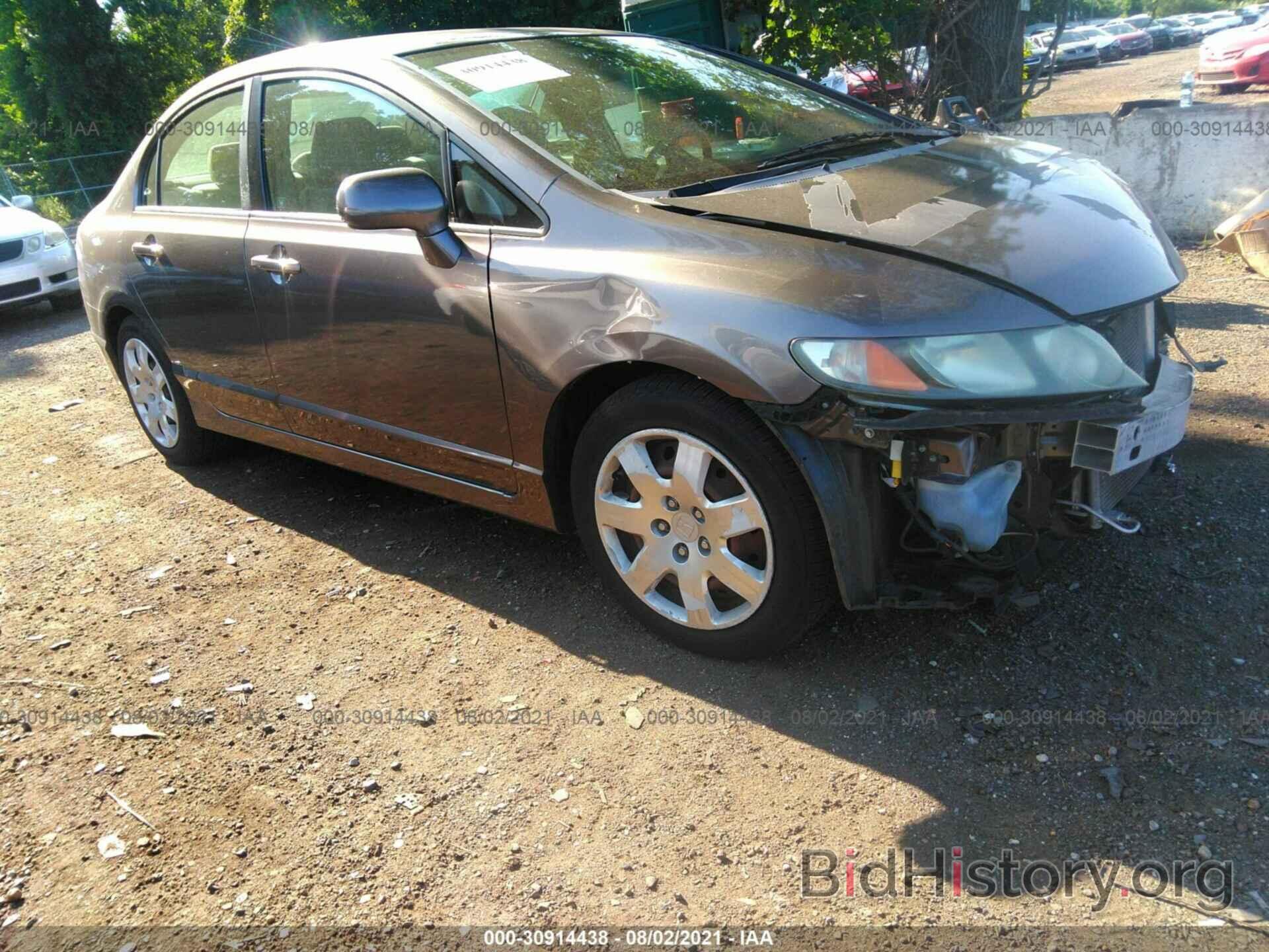 Photo 1HGFA16539L027223 - HONDA CIVIC SDN 2009