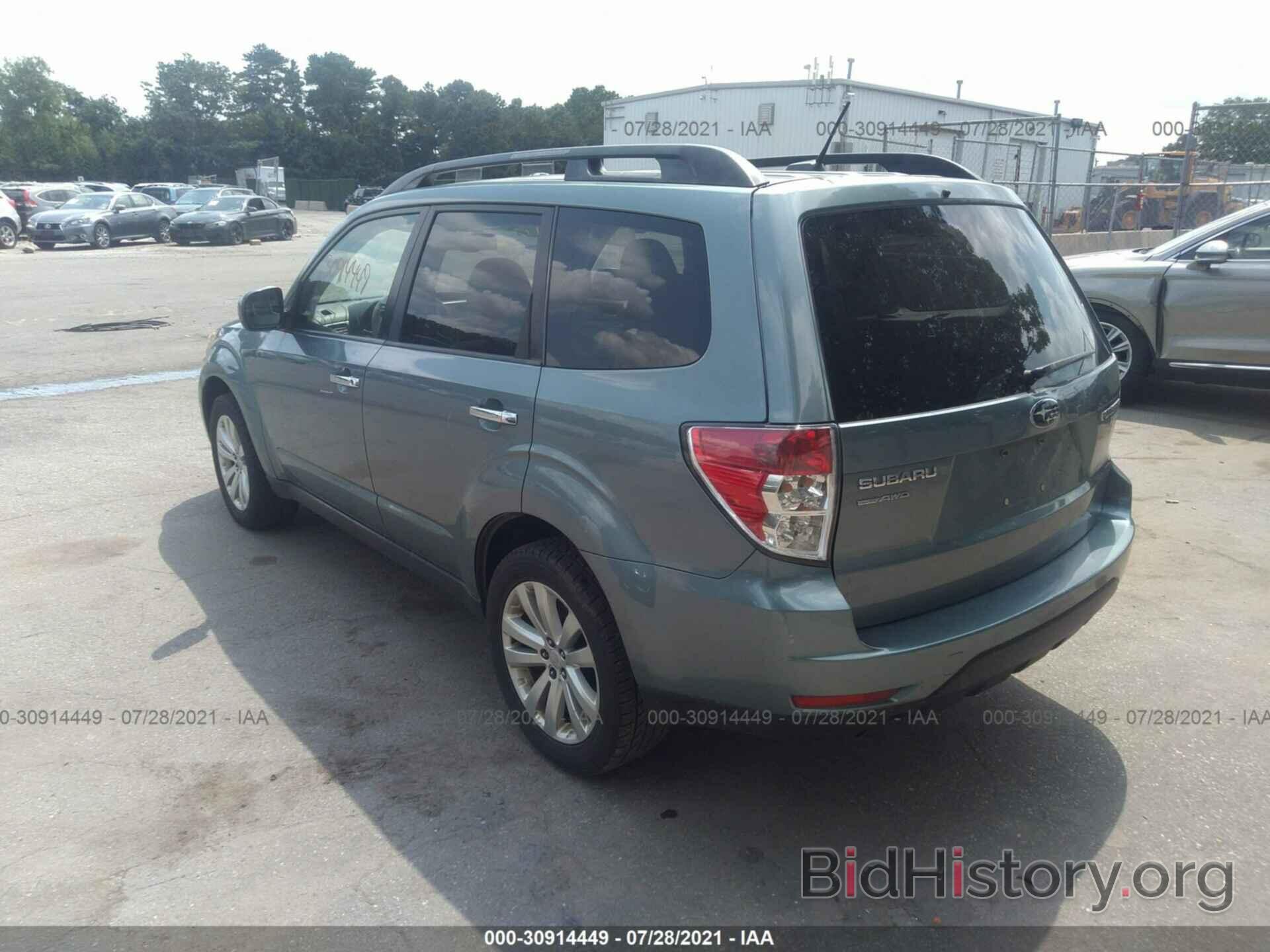 Report JF2SHADC1BH709537 SUBARU FORESTER 2011 BLUE