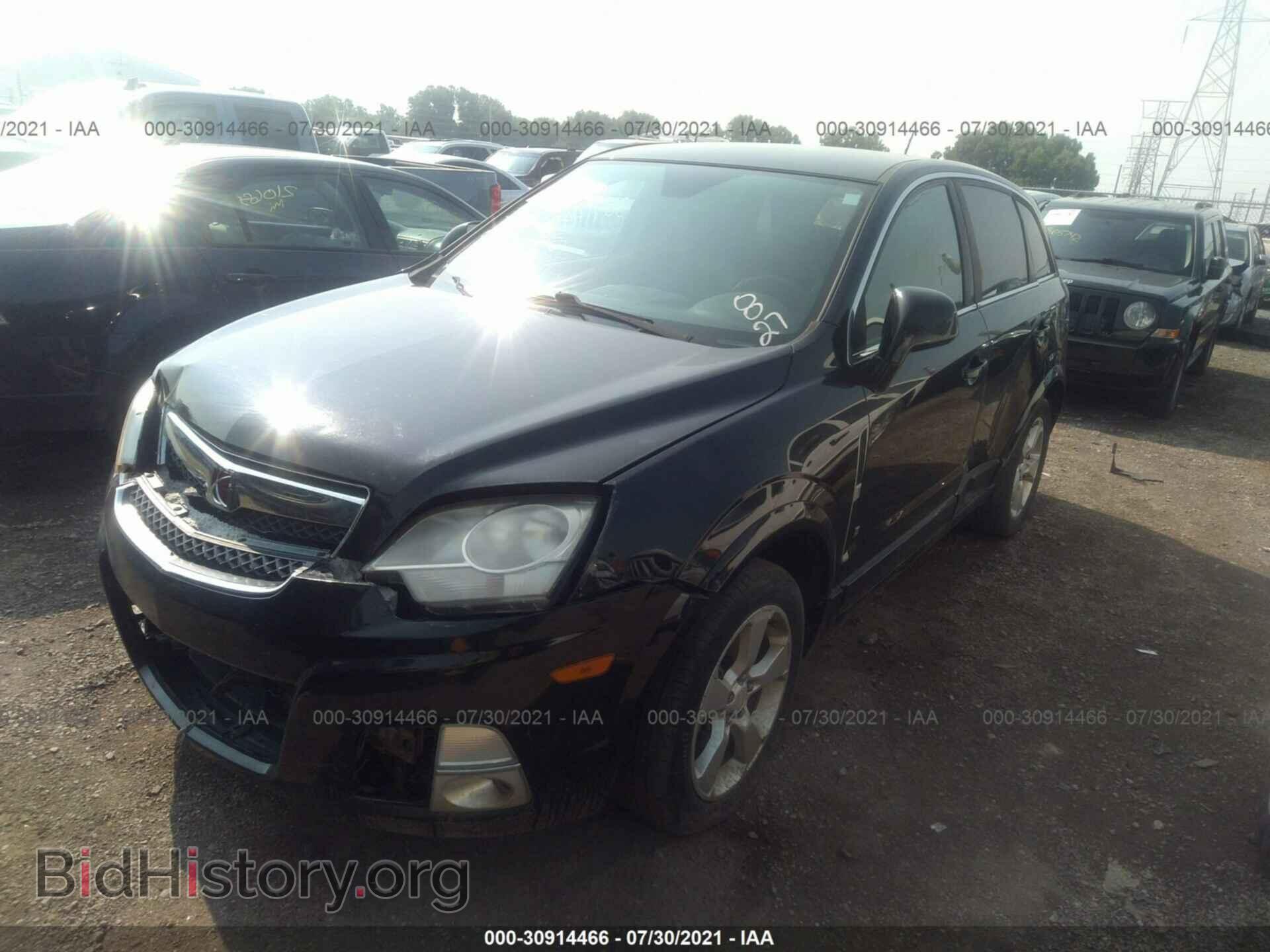 2008 SATURN VUE - VIN: 3GSCL13798S526204 - Фото 6