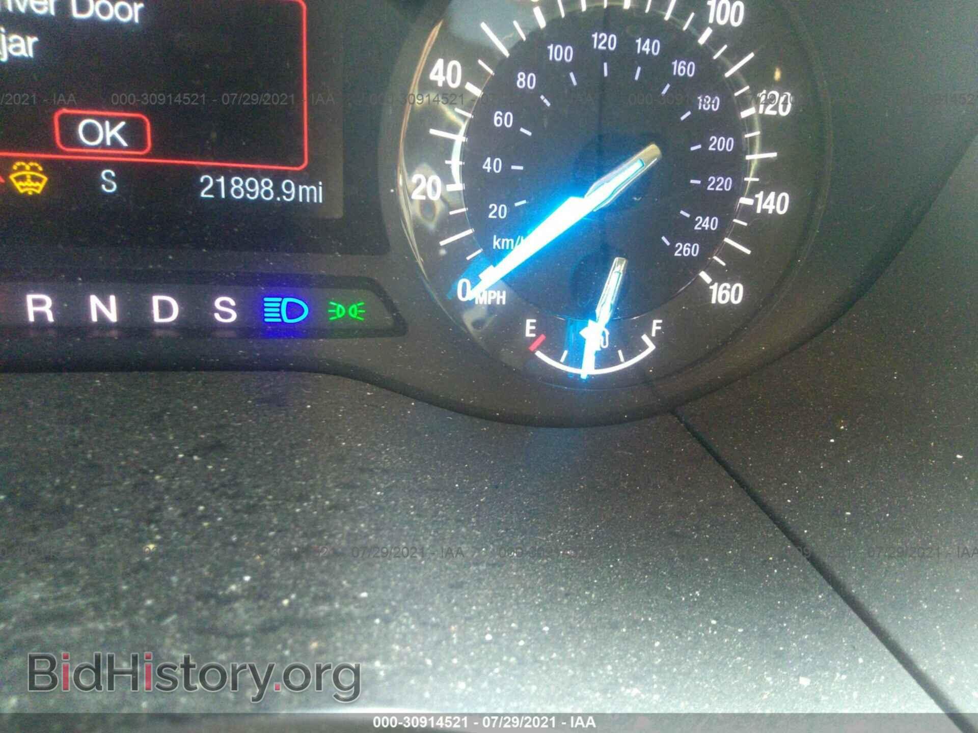 2017 FORD EDGE - VIN: 2FMPK4G93HBC48270 - Photo 7