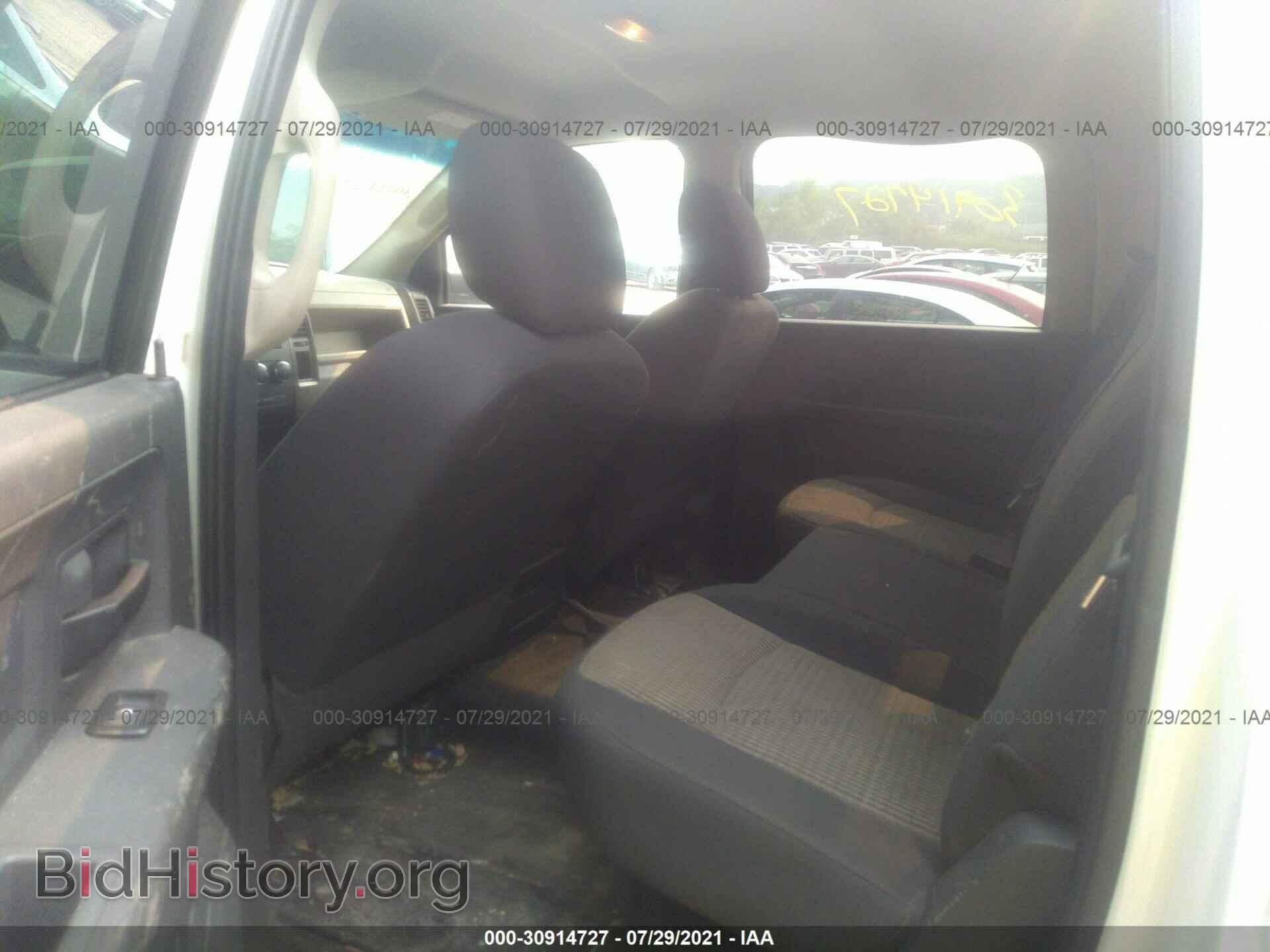 2011 RAM 2500 - VIN: 3D7TT2CTXBG611759 - Photo 8
