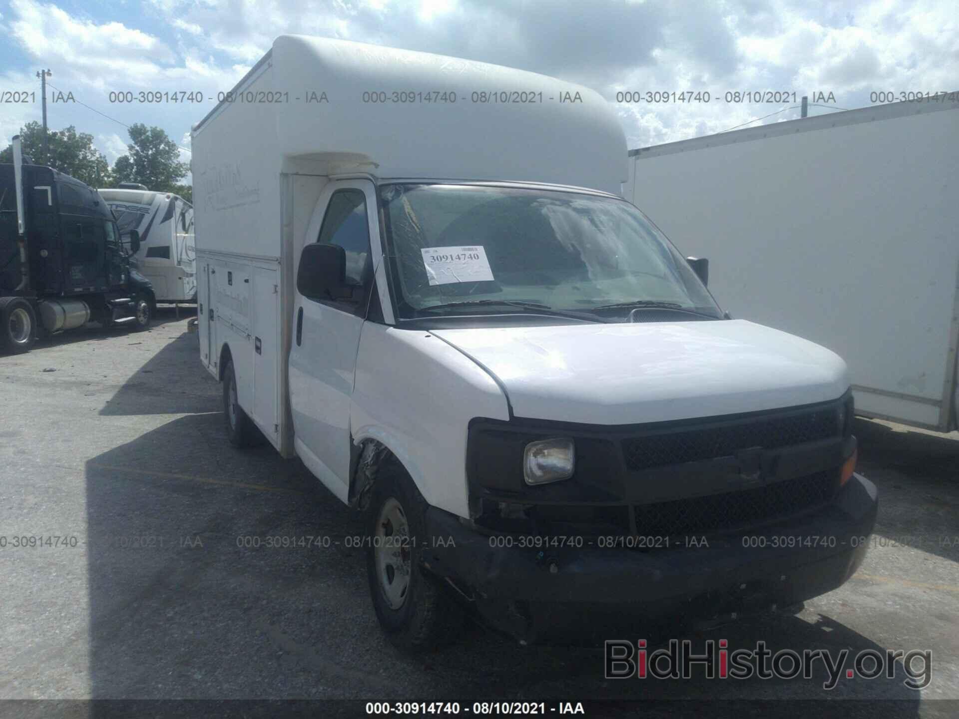 Photo 1GB0G2BGXE1211777 - CHEVROLET EXPRESS COMMERCIAL 2014
