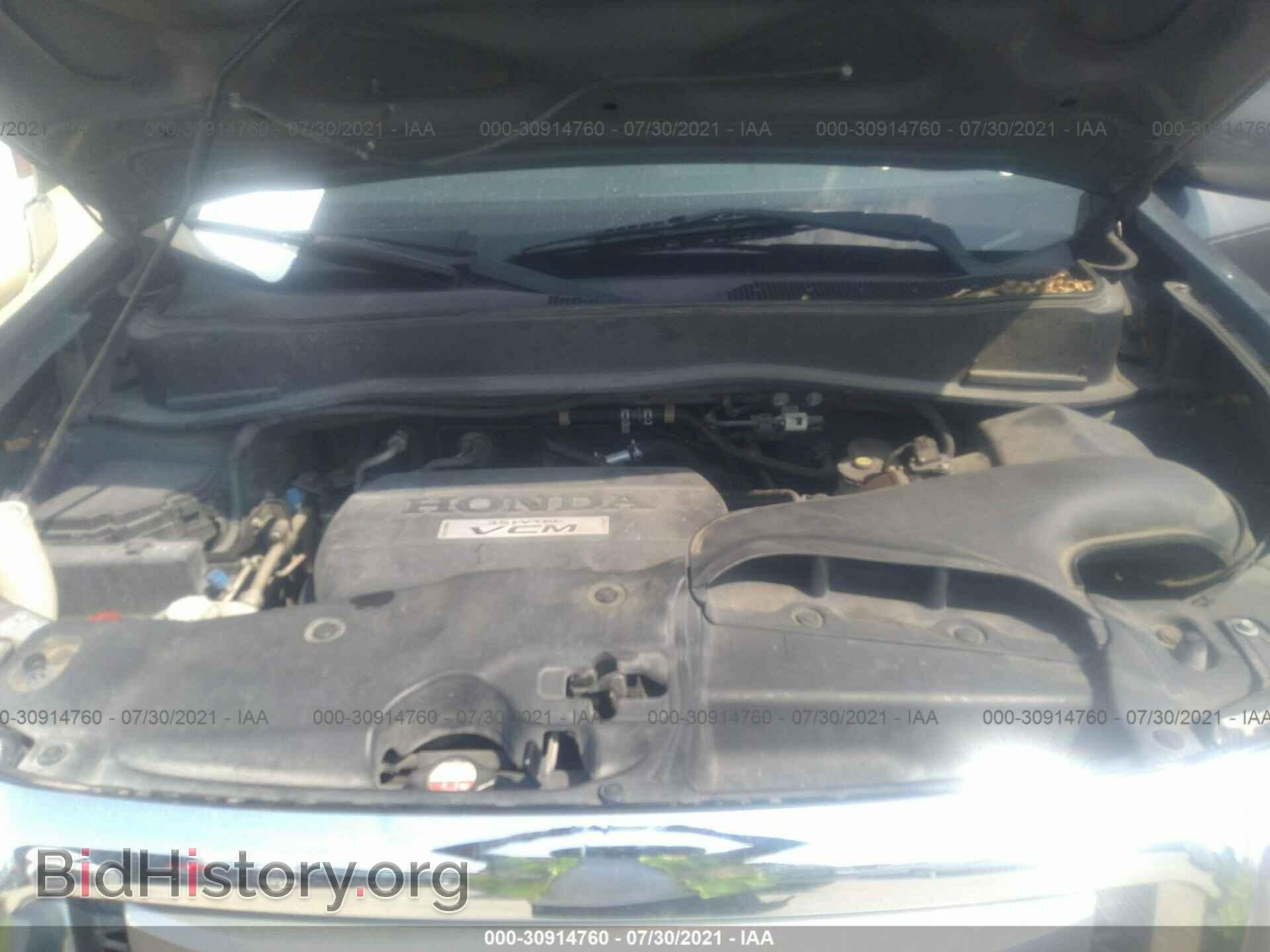 2009 HONDA PILOT - VIN: 5FNYF38639B021645 - Фото 10
