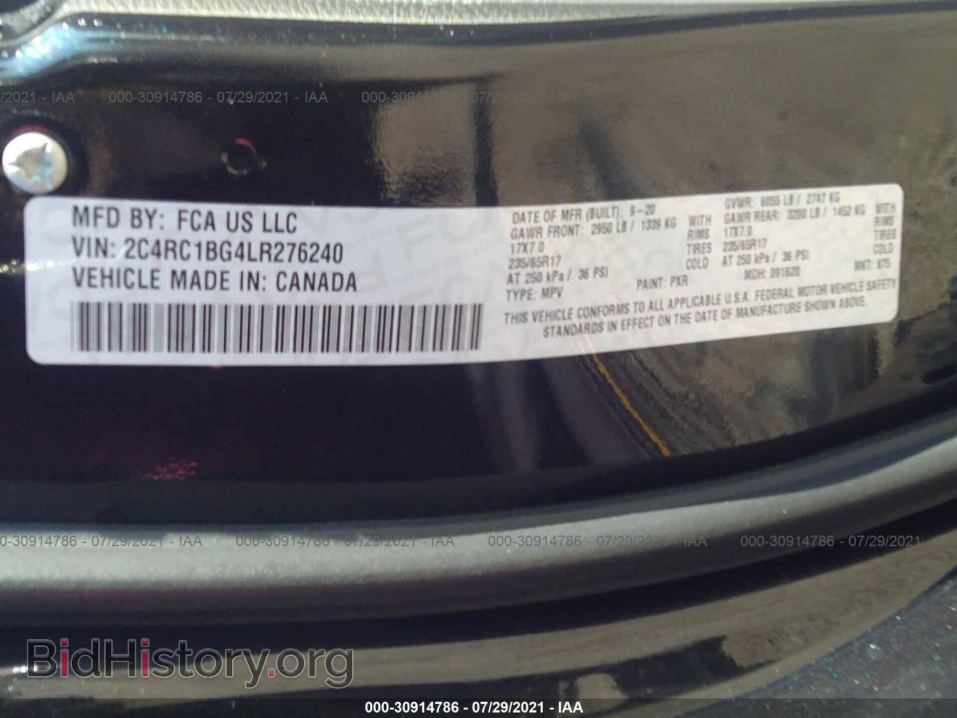 2020 CHRYSLER PACIFICA - VIN: 2C4RC1BG4LR276240 - Фото 9