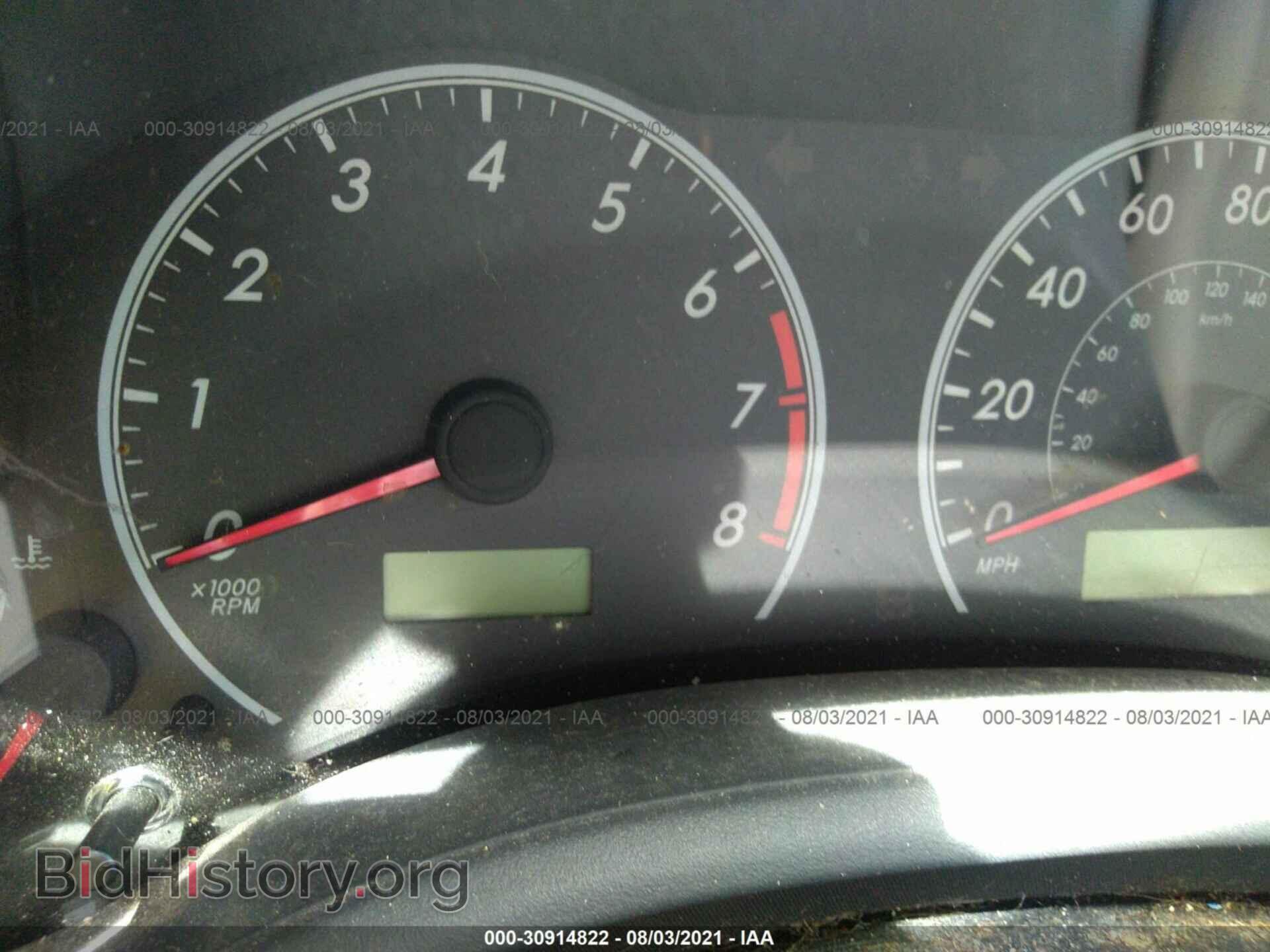 2013 TOYOTA COROLLA - VIN: 2T1BU4EEXDC950323 - Photo 7
