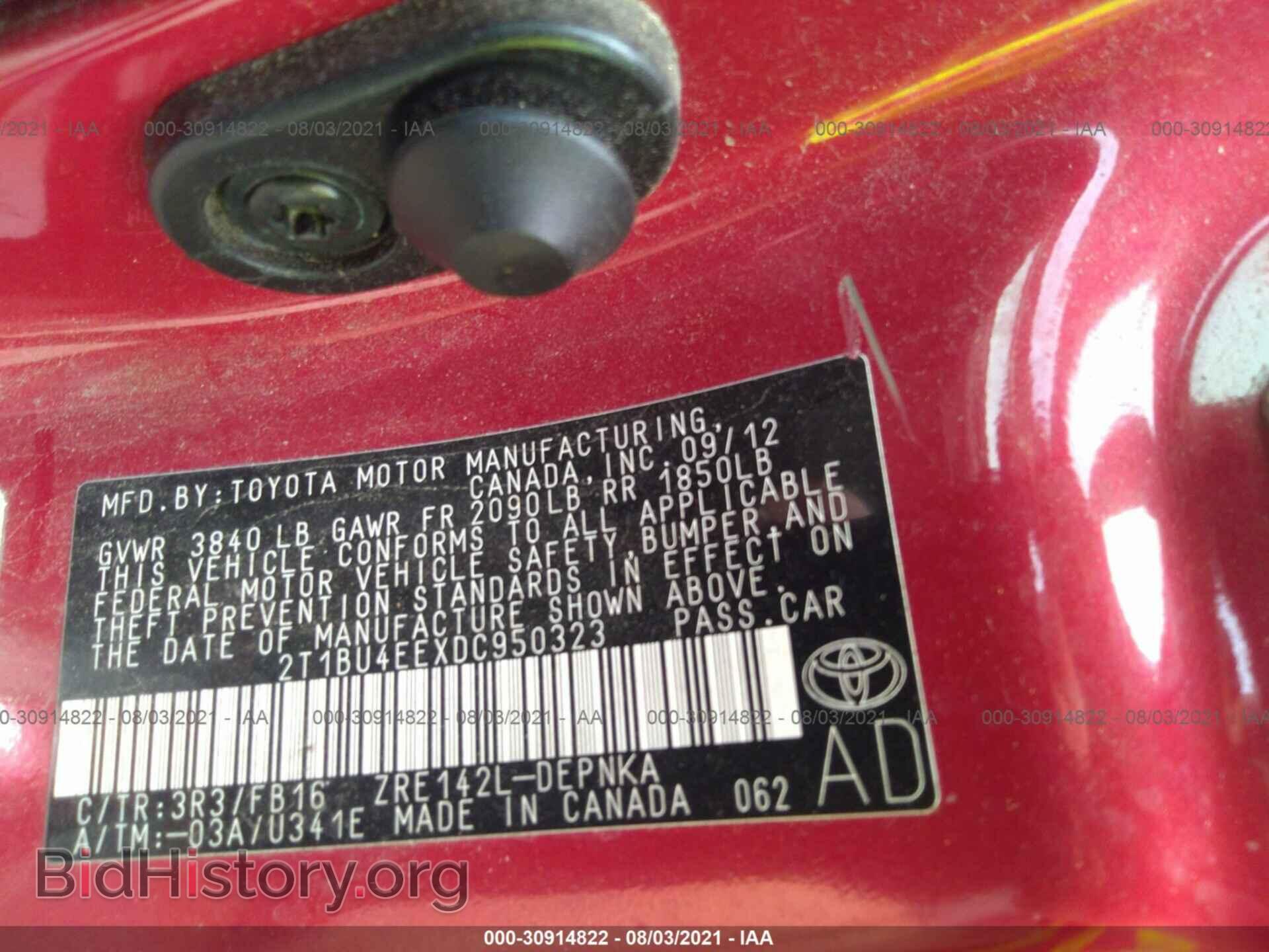 2013 TOYOTA COROLLA - VIN: 2T1BU4EEXDC950323 - Photo 9
