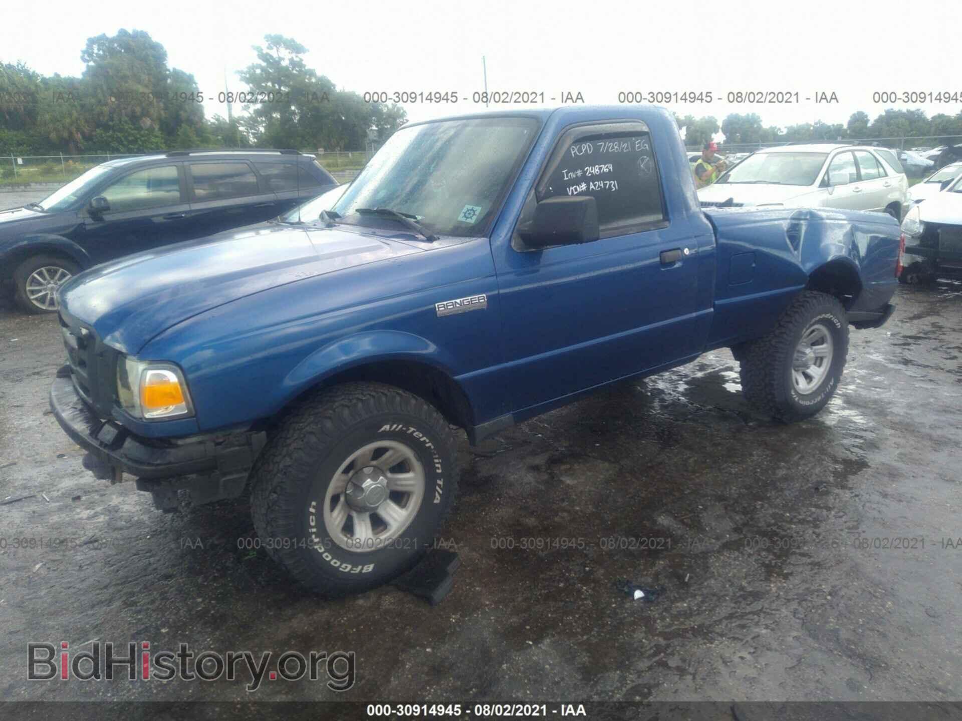 2010 FORD RANGER - VIN: 1FTKR1AD5APA24731 - Фото 2