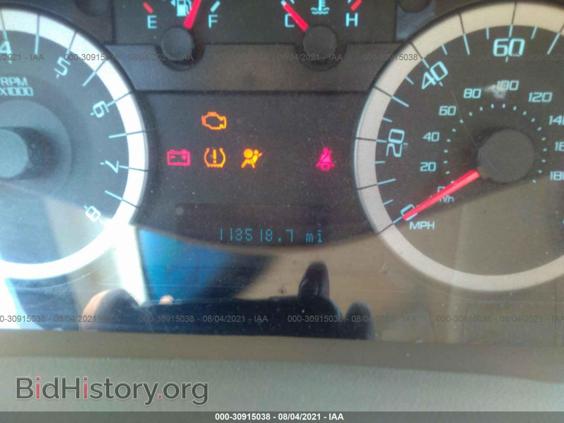 2012 FORD ESCAPE - VIN: 1FMCU9DG9CKB50268 - Фото 7