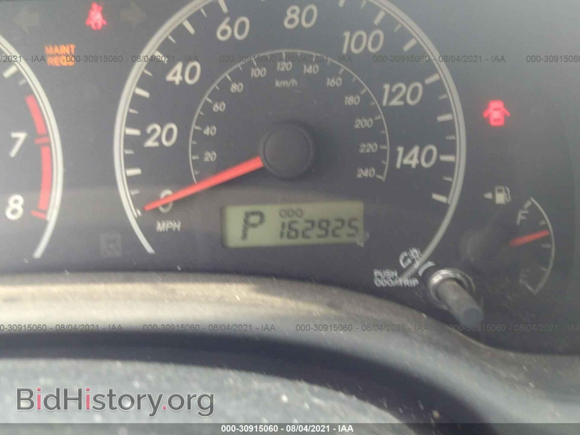 2011 TOYOTA COROLLA - VIN: JTDBU4EE4BJ102049 - Фото 7