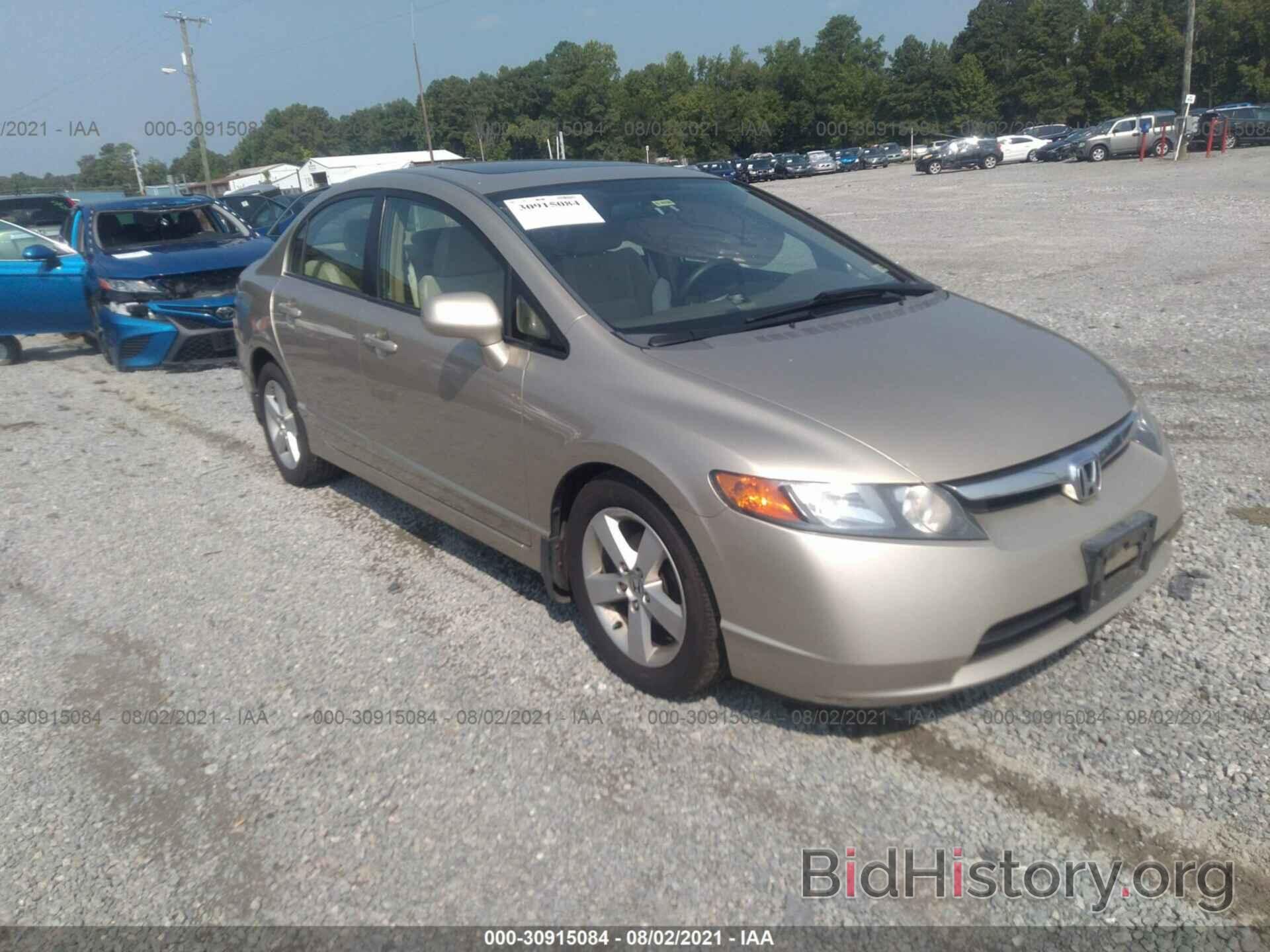 Photo 1HGFA16827L094175 - HONDA CIVIC SDN 2007