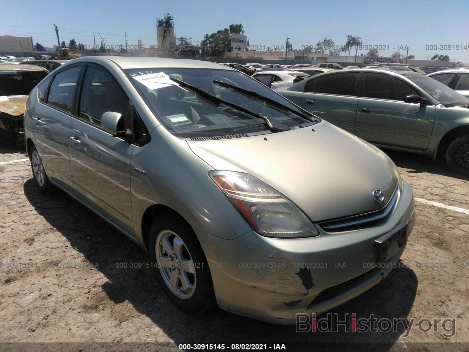 Photo JTDKB20U683422608 - TOYOTA PRIUS 2008