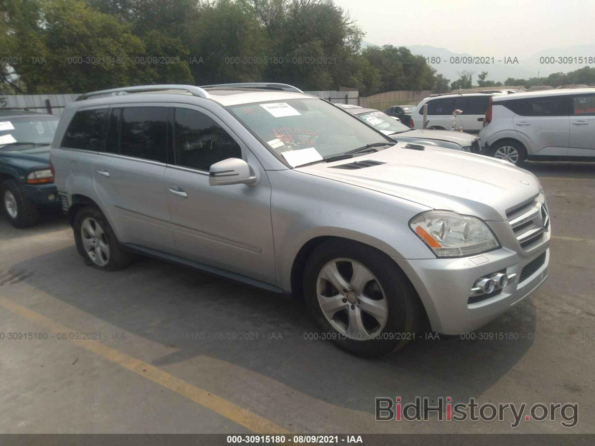 Photo 4JGBF7BE1BA666124 - MERCEDES-BENZ GL-CLASS 2011