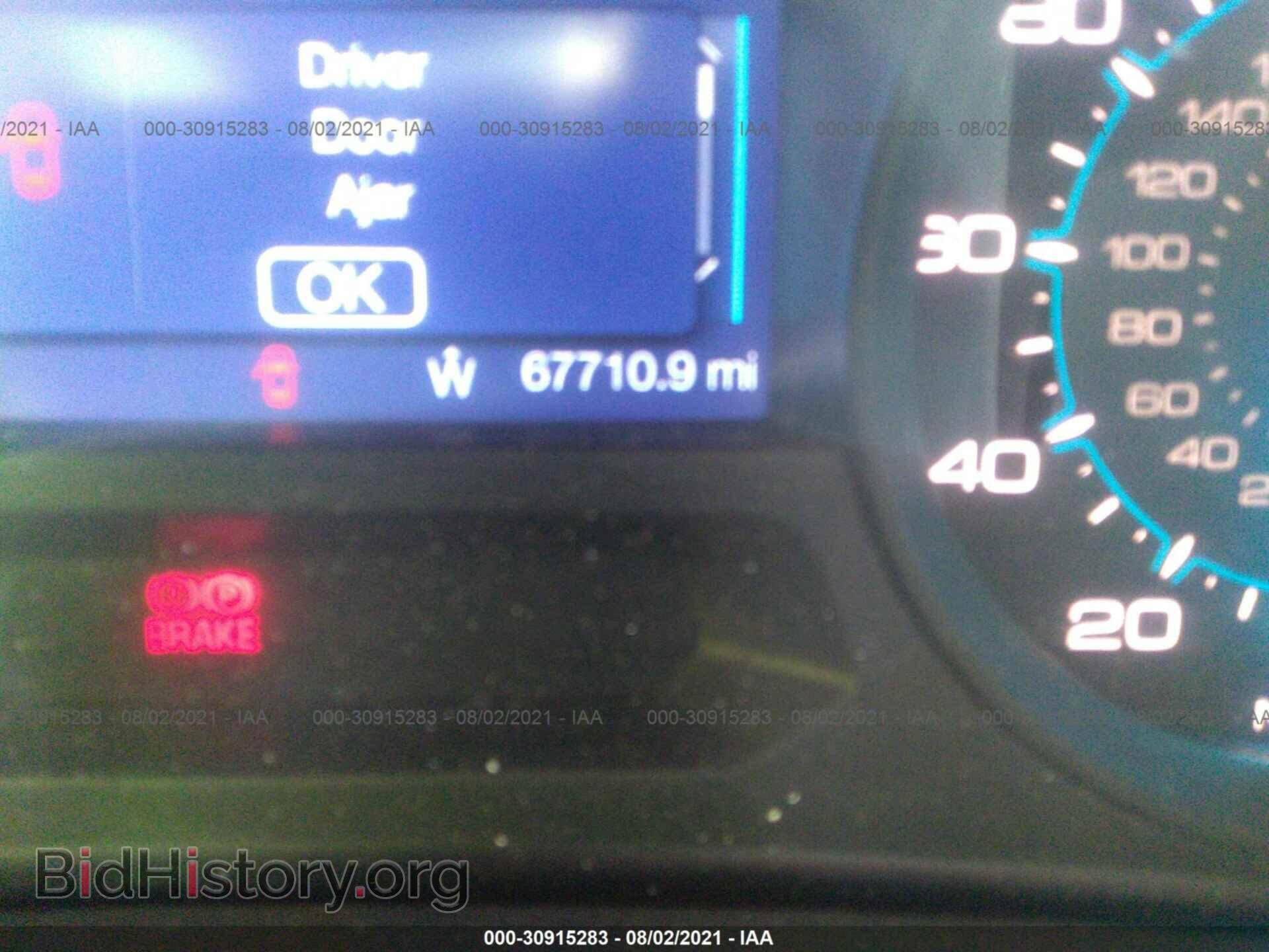 2015 FORD EXPLORER - VIN: 1FM5K8B86FGC49755 - Фото 7