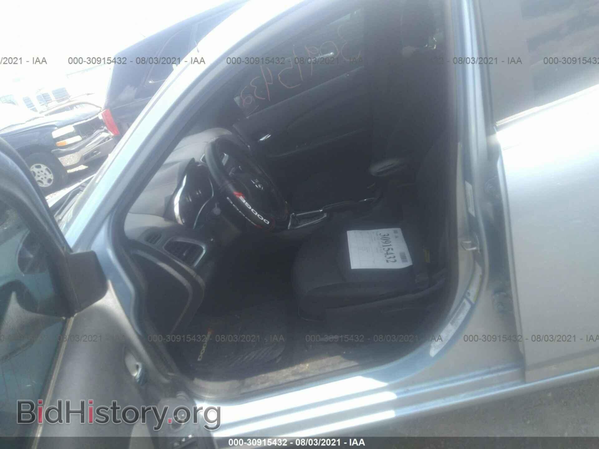 2013 DODGE AVENGER - VIN: 1C3CDZAB2DN681880 - Фото 5