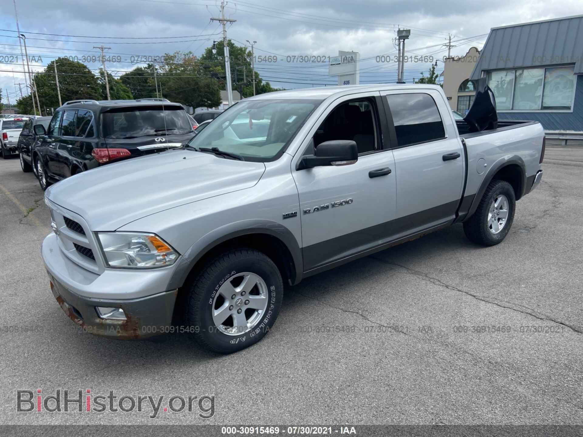 2012 RAM 1500 - VIN: 1C6RD7LT7CS202859 - Фото 2