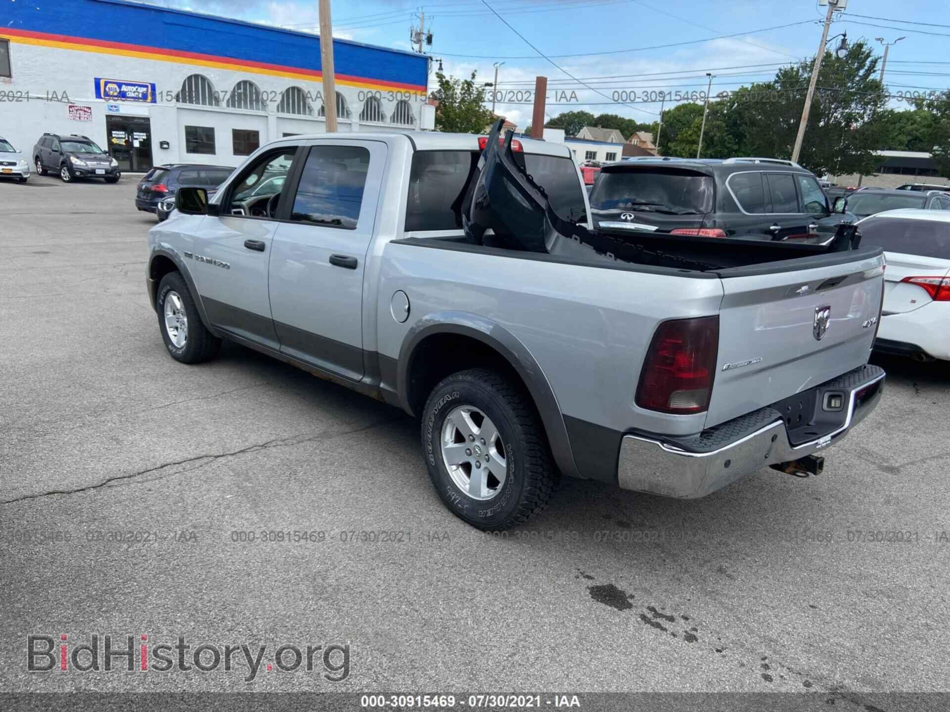 2012 RAM 1500 - VIN: 1C6RD7LT7CS202859 - Фото 3