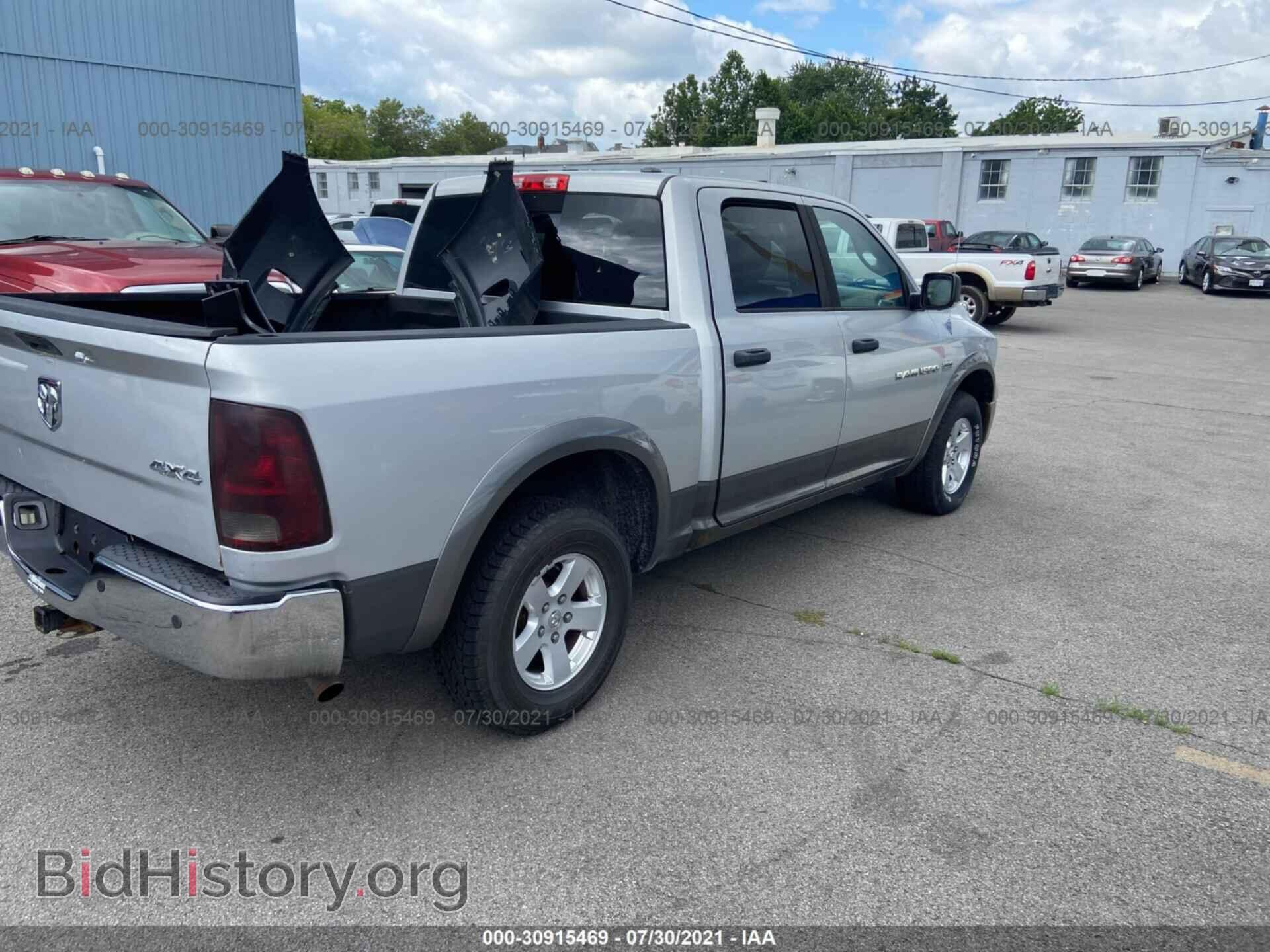 2012 RAM 1500 - VIN: 1C6RD7LT7CS202859 - Фото 4