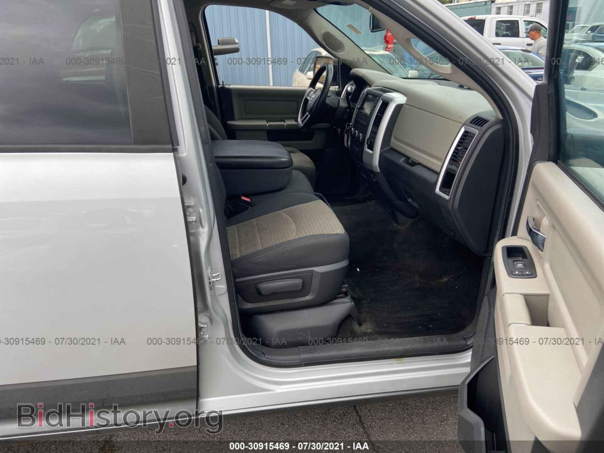 2012 RAM 1500 - VIN: 1C6RD7LT7CS202859 - Фото 5