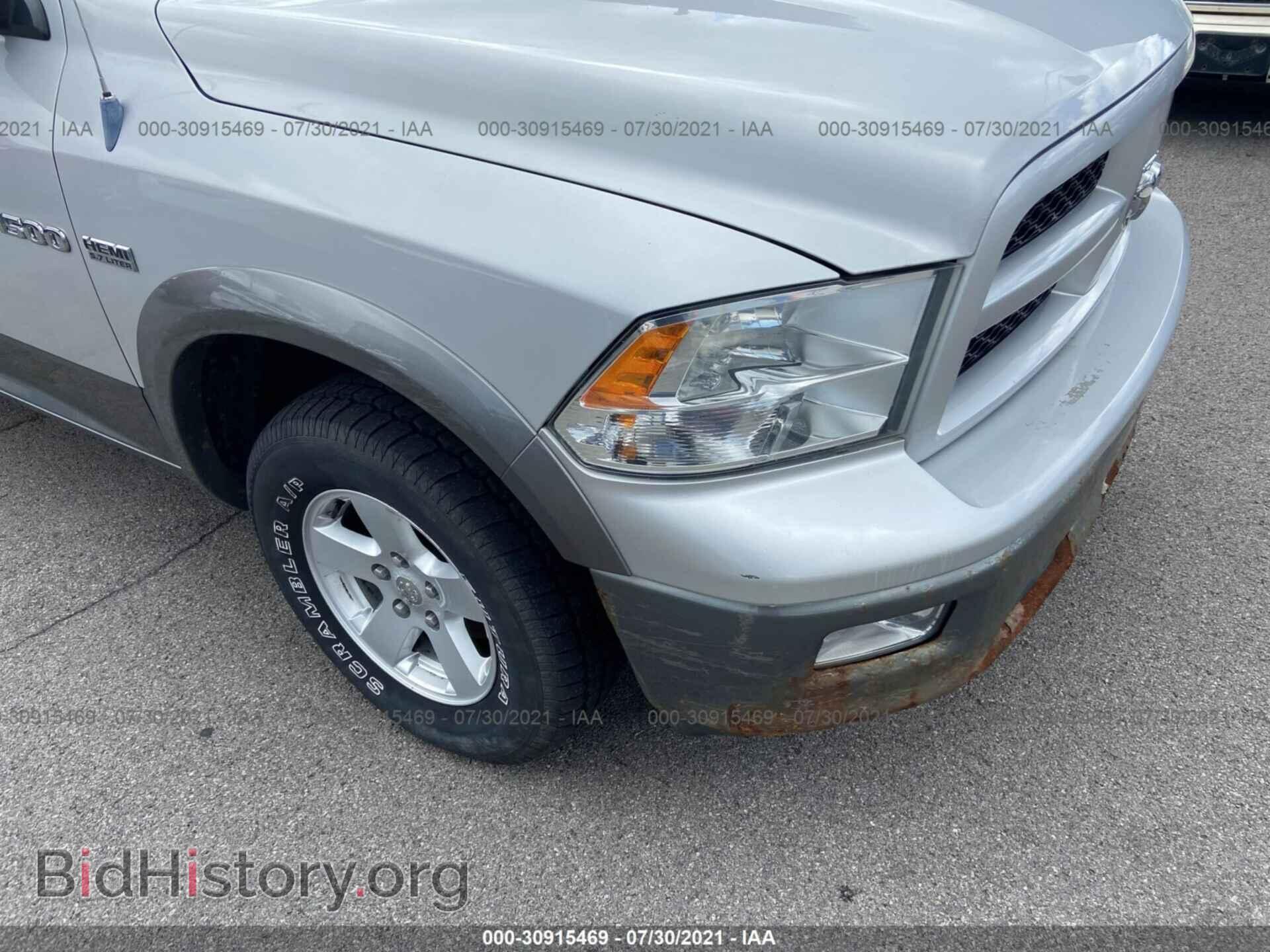 2012 RAM 1500 - VIN: 1C6RD7LT7CS202859 - Фото 6